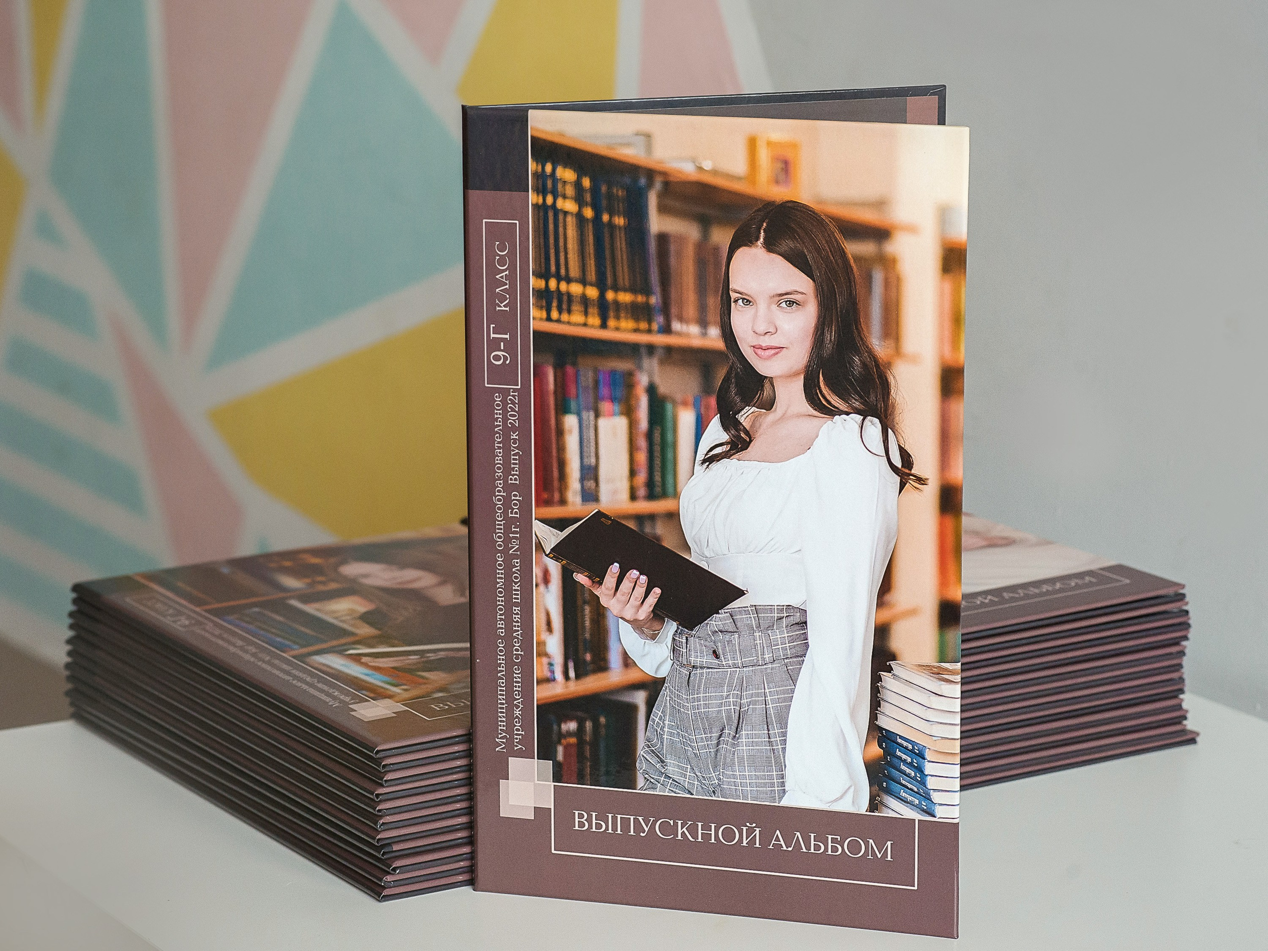 Выпускной альбом для старших классов. Выпускные альбомы. Предметная и контент съёмка. Фотостудия Klass