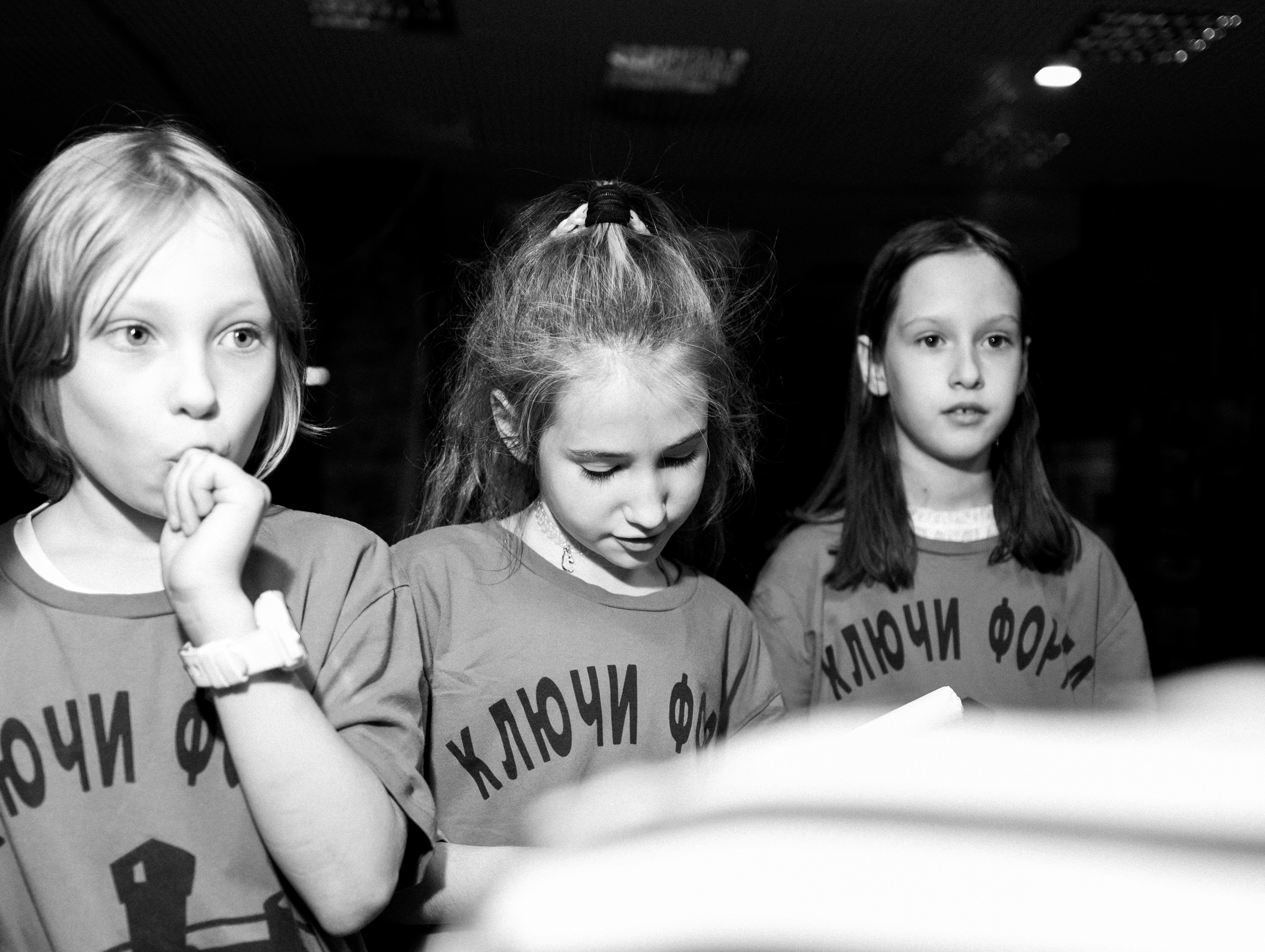 Фотограф | Киреев Семён | Москва