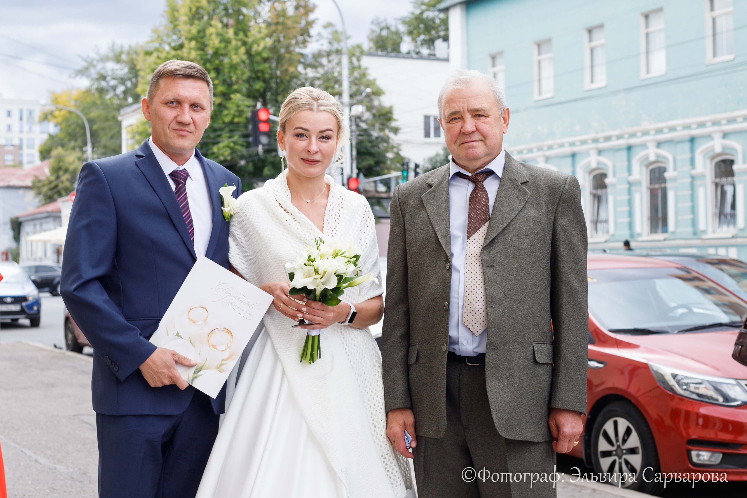 Свадьба Альберта и Марии. Репортажный Фотограф