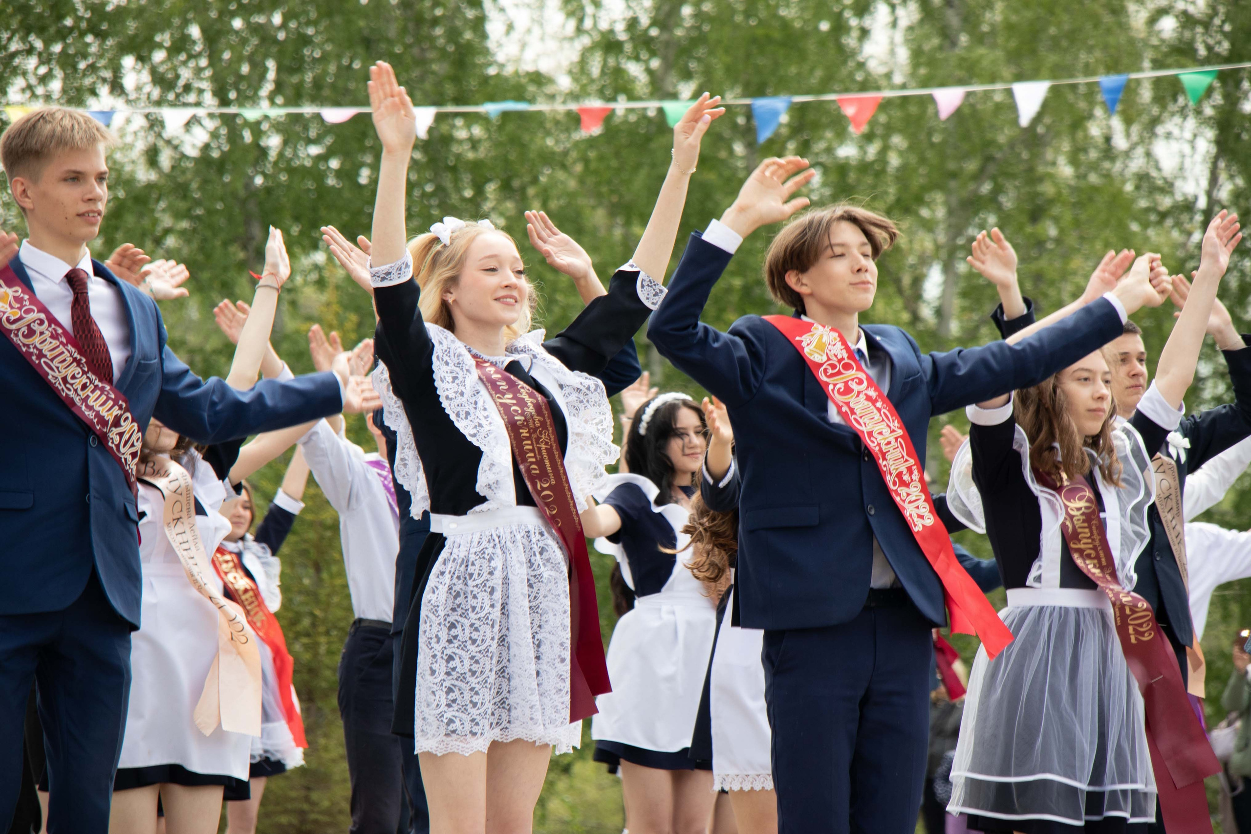 Последний звонок (11 класс). Репортажный Фотограф