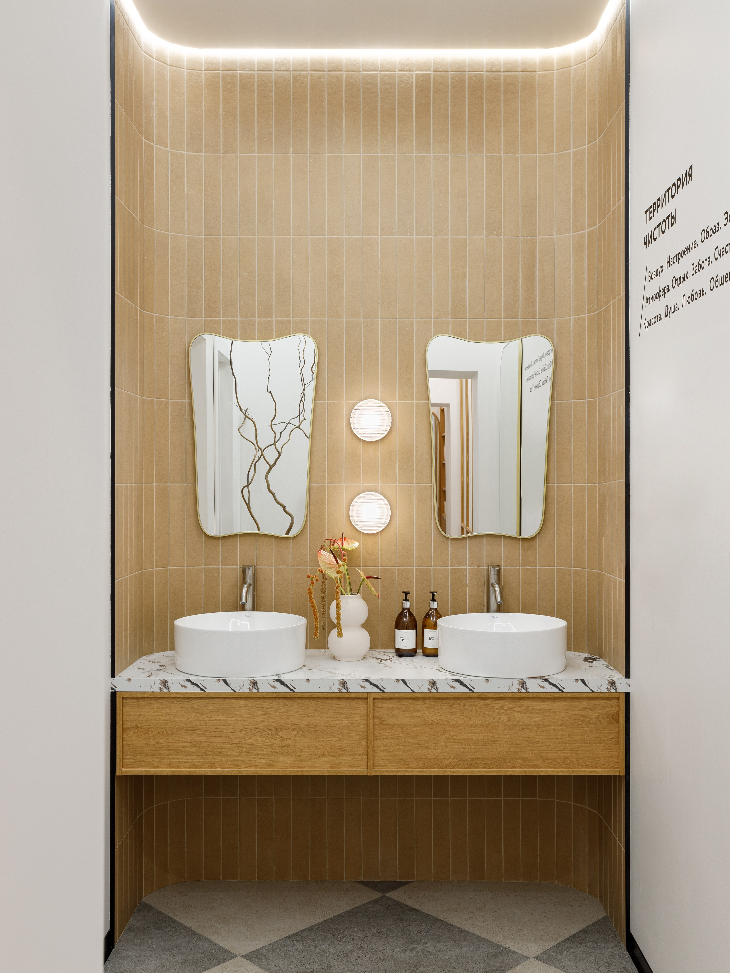 Art Family: Салон красоты и воздуха «Рук не хватает». Интерьерный фотограф Дима Птицын и стилист Дарья Копылова