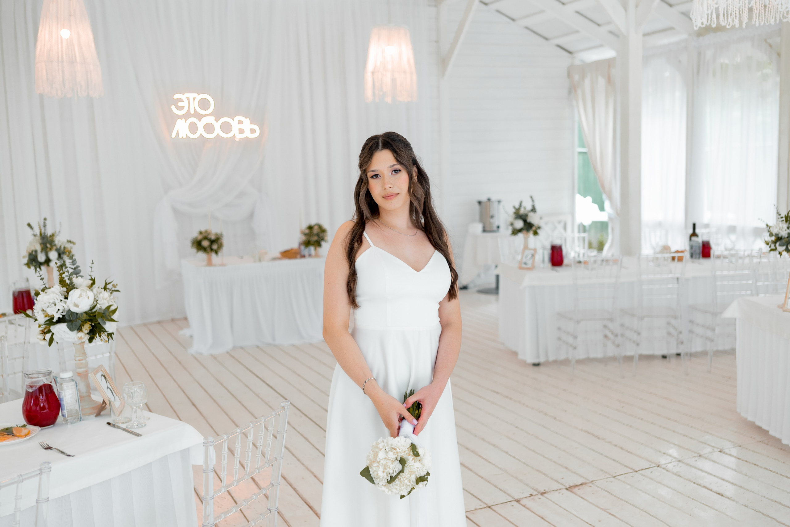 Данил и Софья. Свадьба. Семейный и свадебный фотограф в Ижевске Елена Полтанова