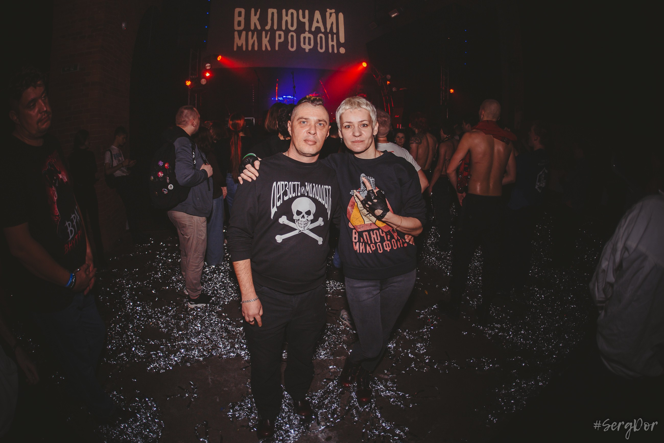 Включай Микрофон! MOD. Фотограф Сергей Дорошенко