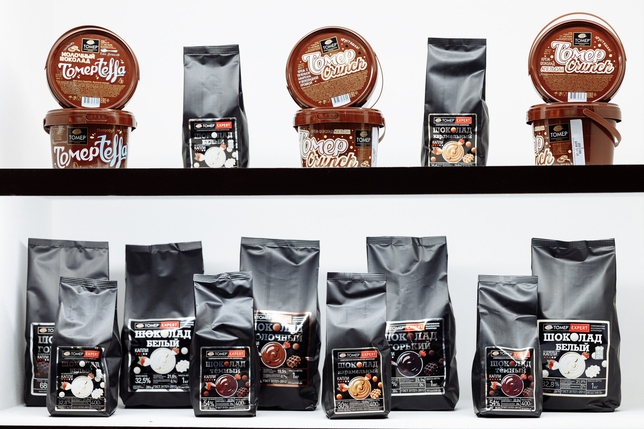 Шоколадная фабрика Томер. Продэкспо 2023. Анна Самохина. Фотограф. Москва