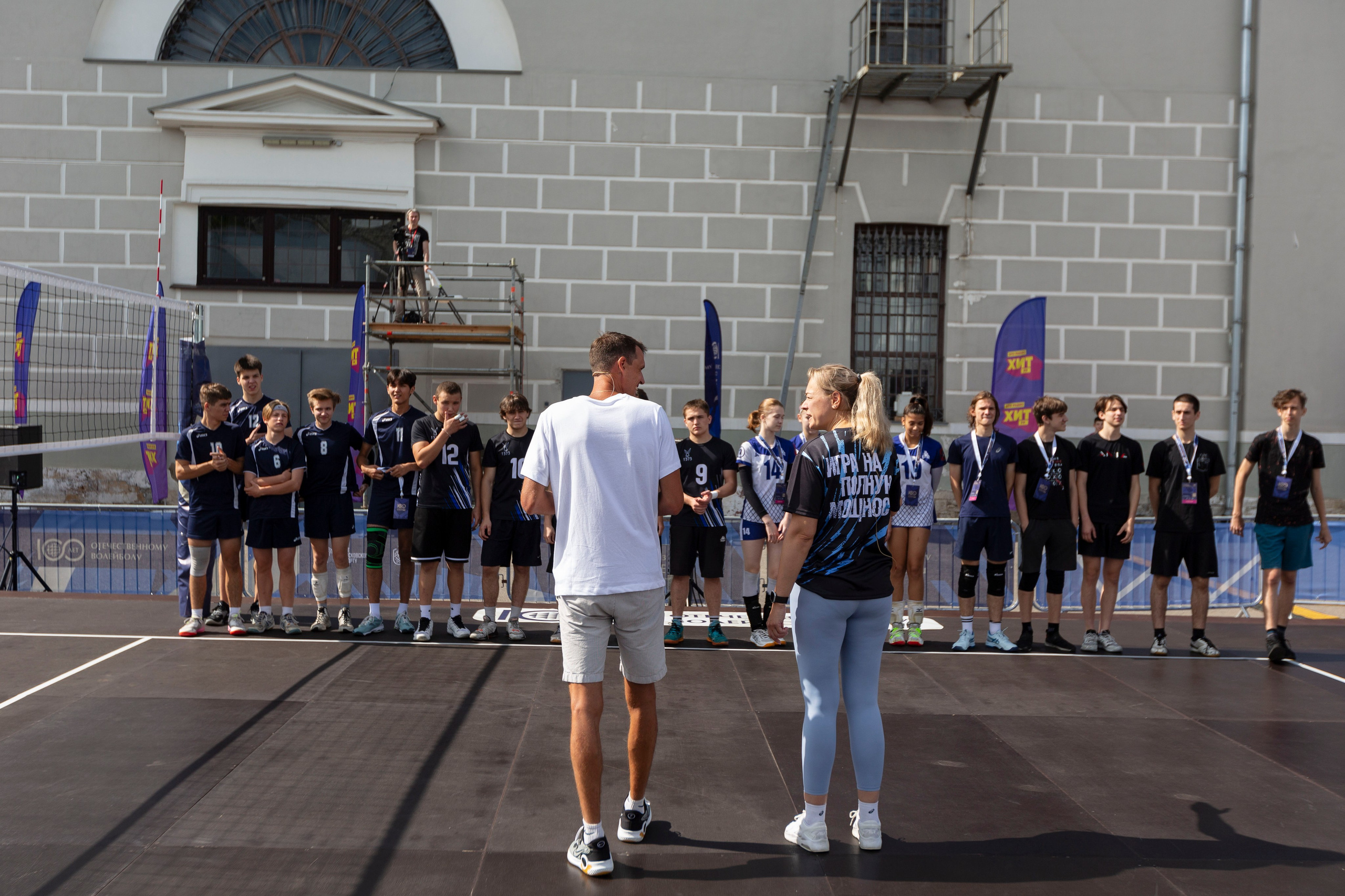 100 ЛЕТ ОТЕЧЕСТВЕННОМУ ВОЛЕЙБОЛУ. Фотограф Георгий Нигматулин