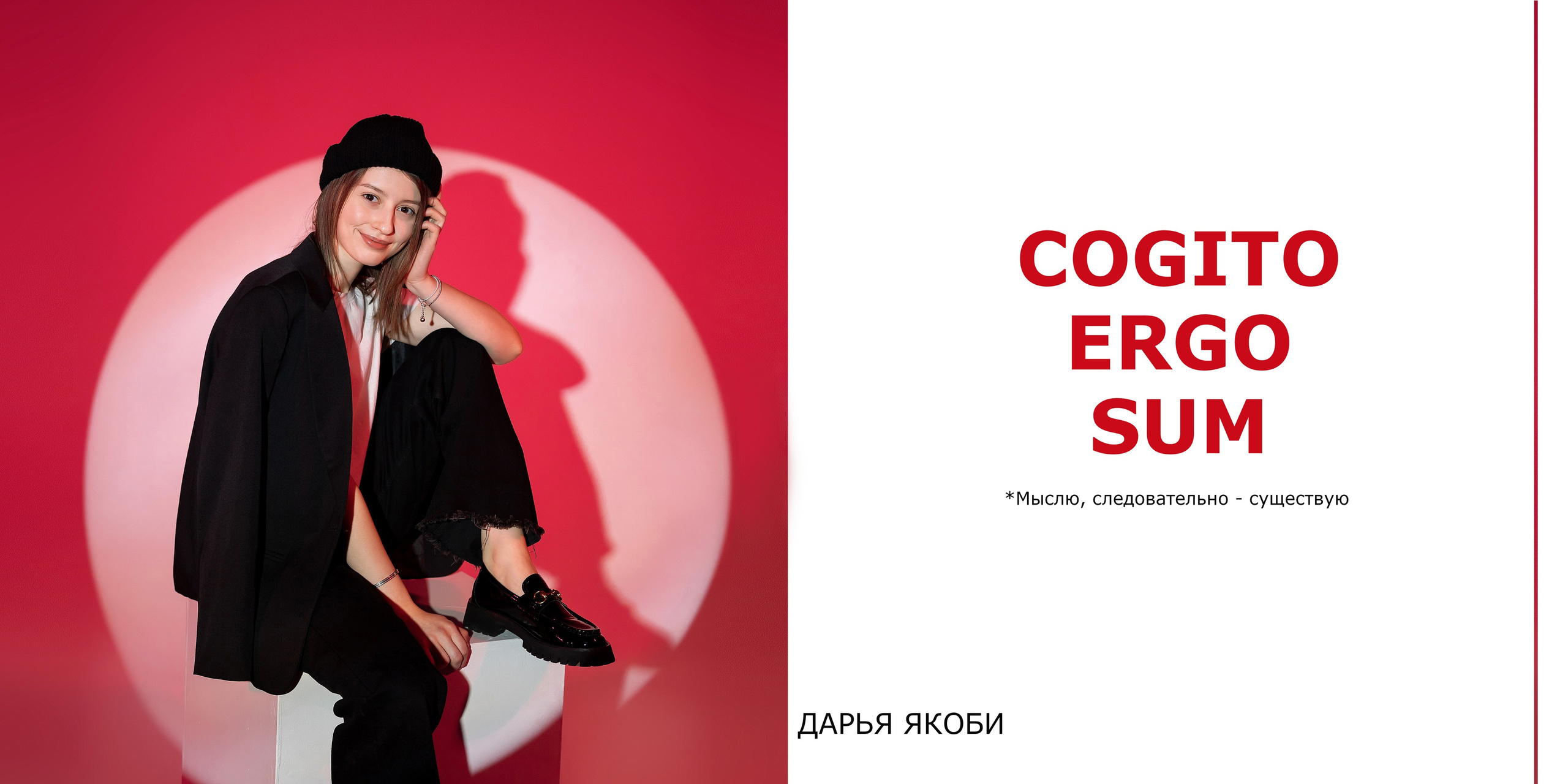 Фотосъёмка в Школах. Детский и семейный фотограф в Красноярске Юлия Бирюкова