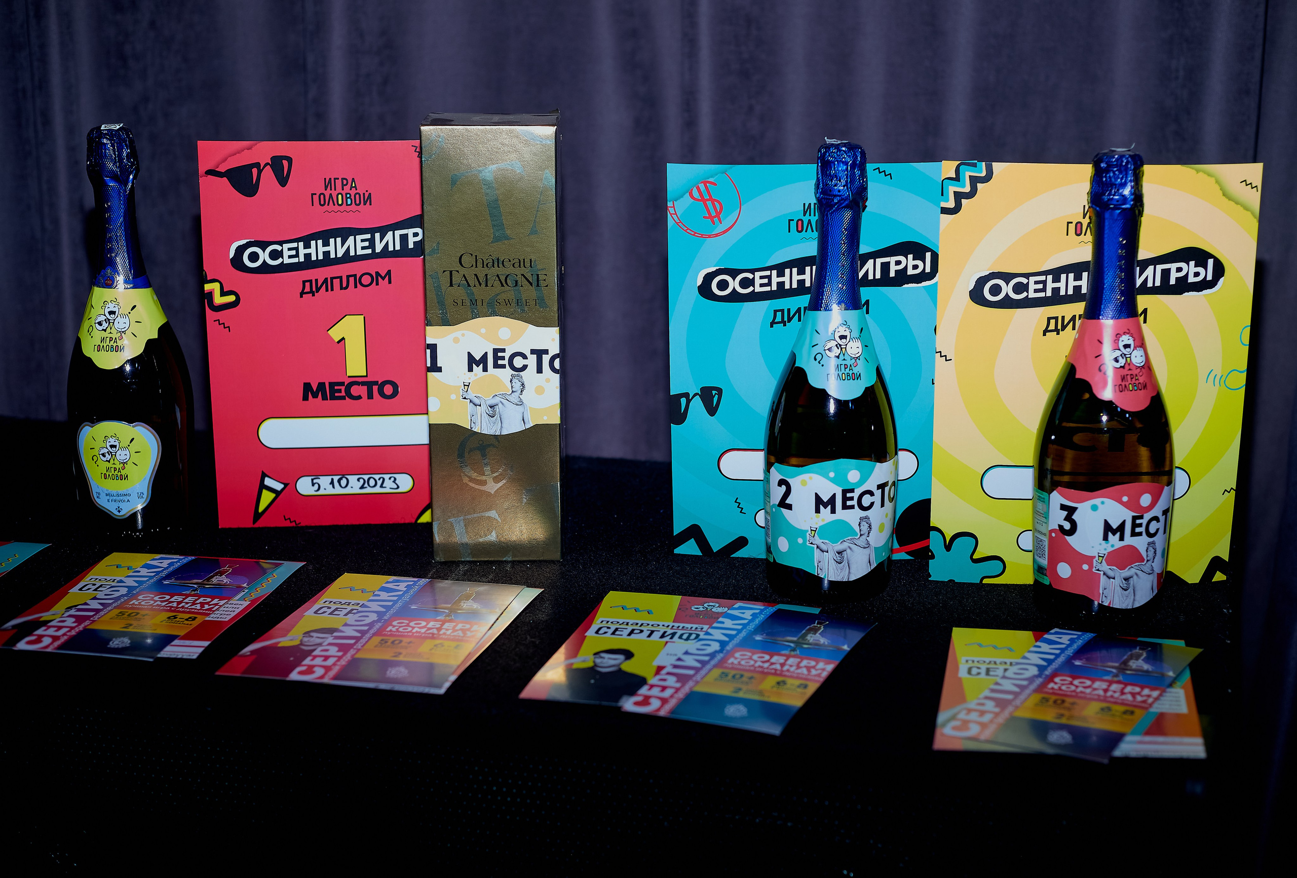 Атоми День Рождение. Семейный и детский фотограф в Ярославле Юлия Галашина