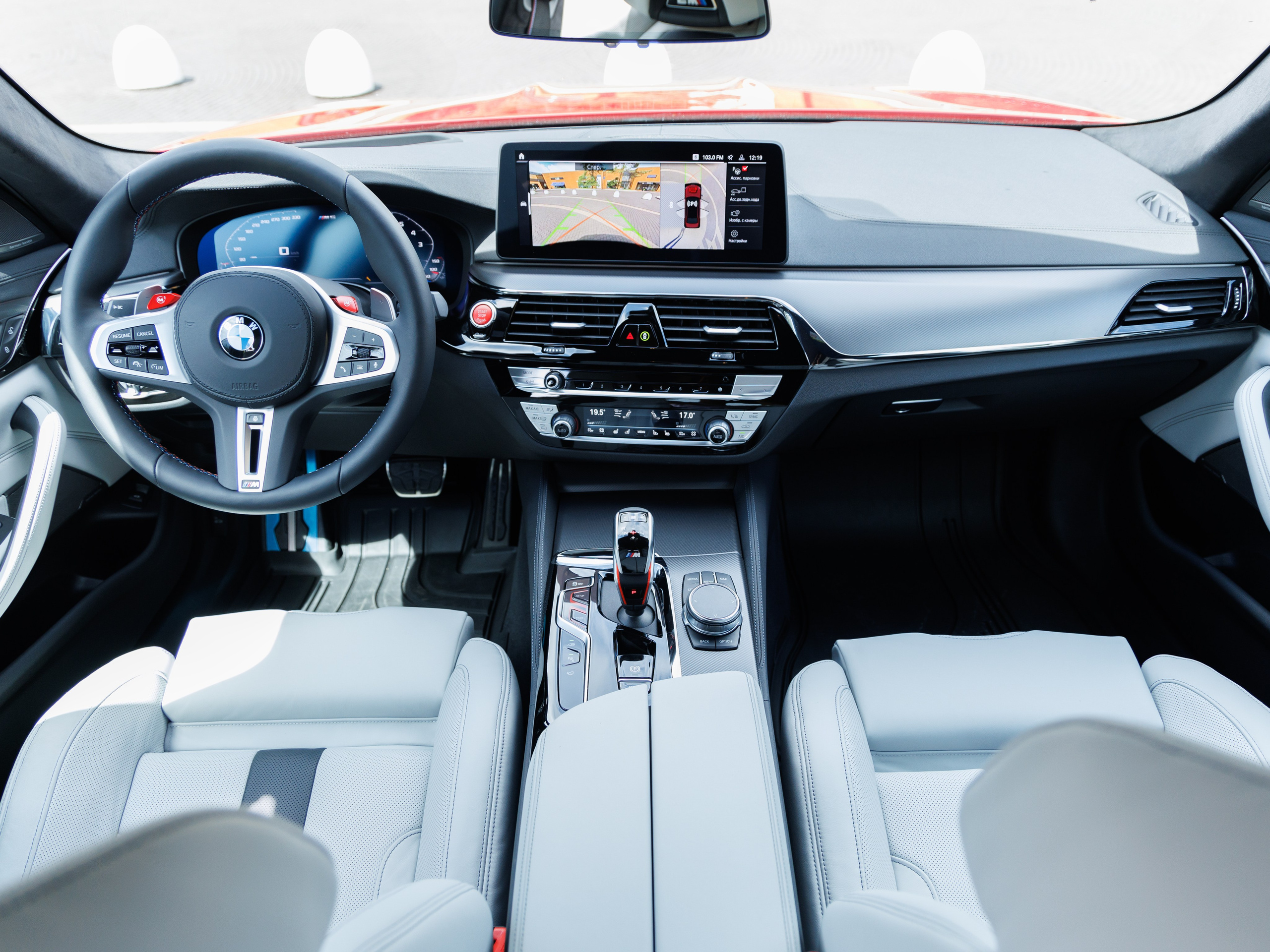 BMW M5 F90. Продюсер Оператор Фотограф Москва | borisprophoto