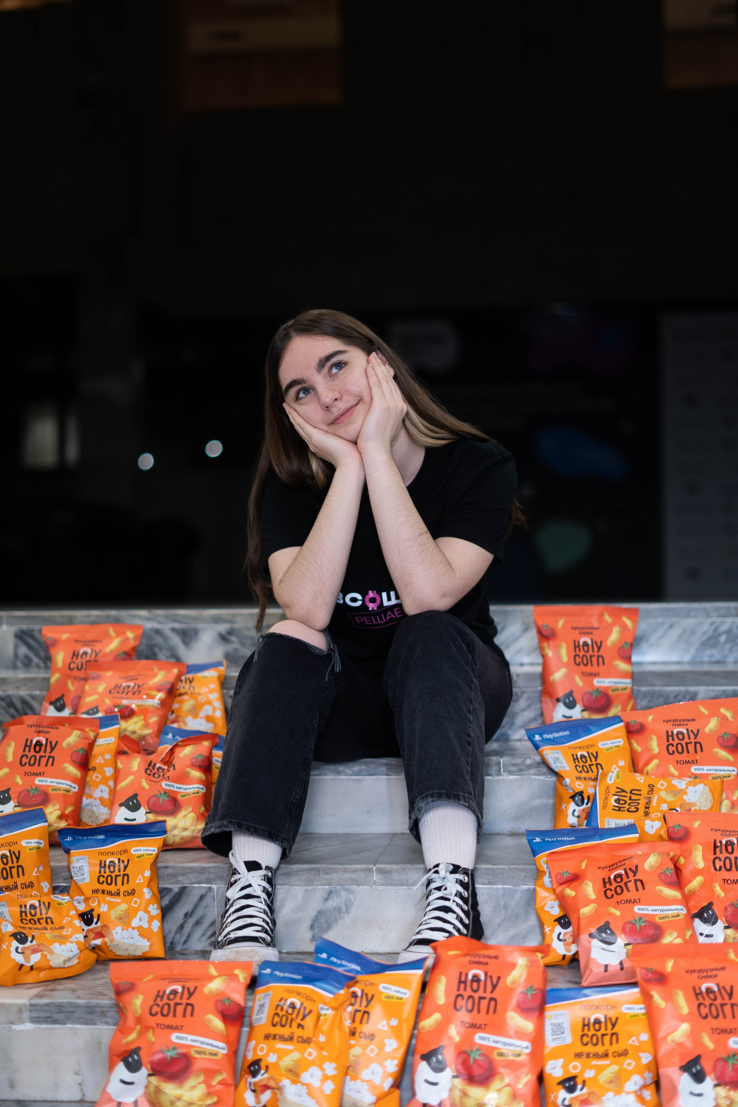 ВСОШ Экономика март 2023. 2024 год. Первая половина