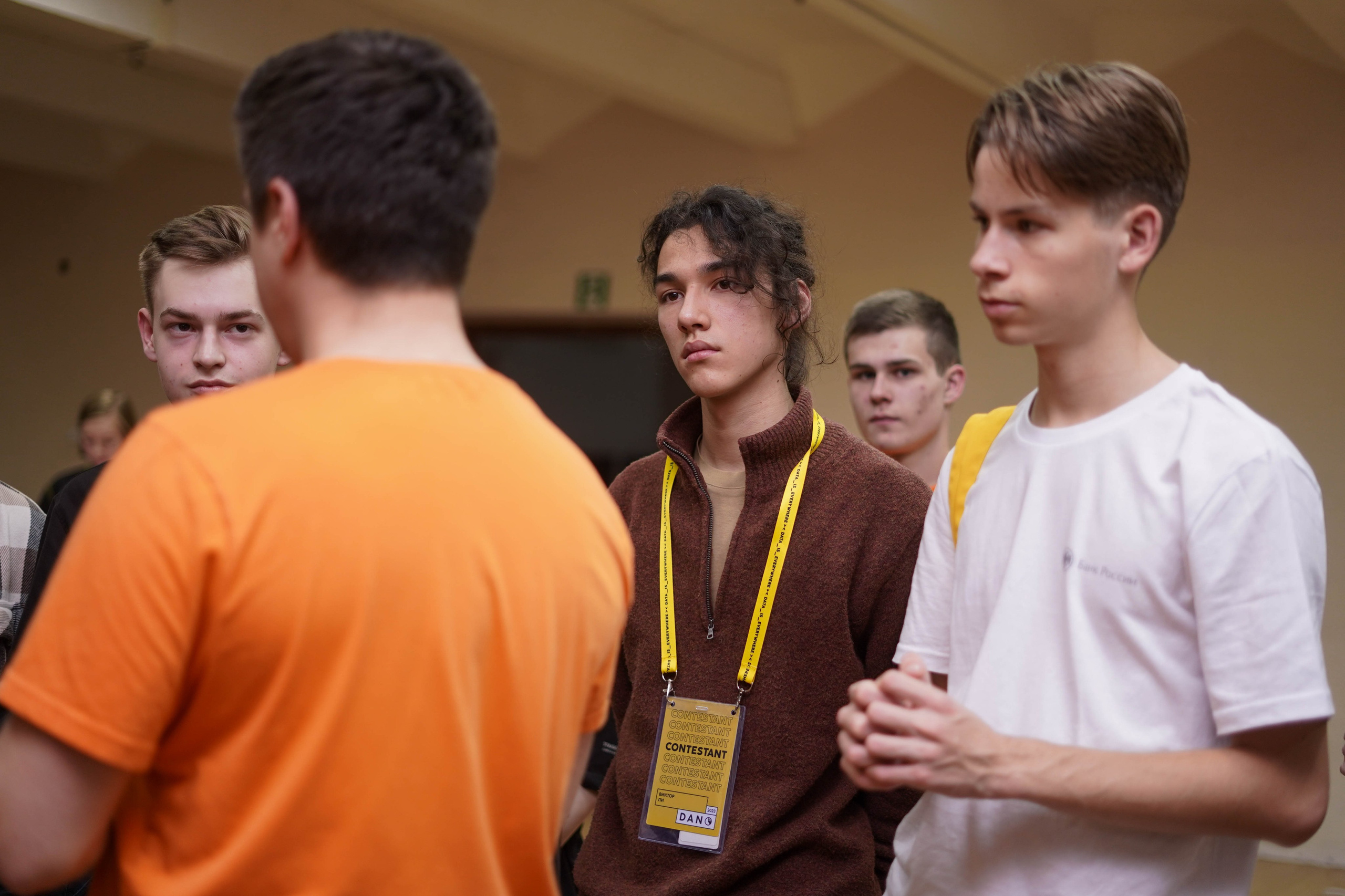 DANO декабрь 2023. 2024 год. Первая половина