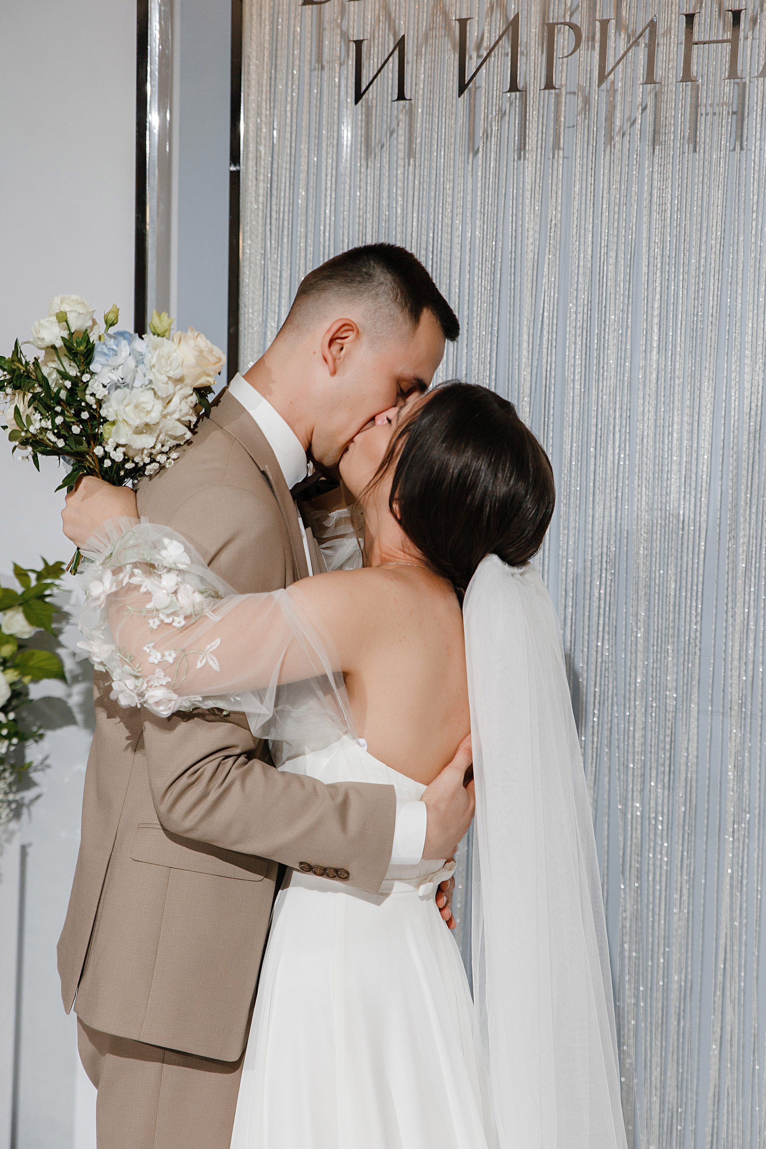 Вячеслав и Ирина «Водопад любви». Главная