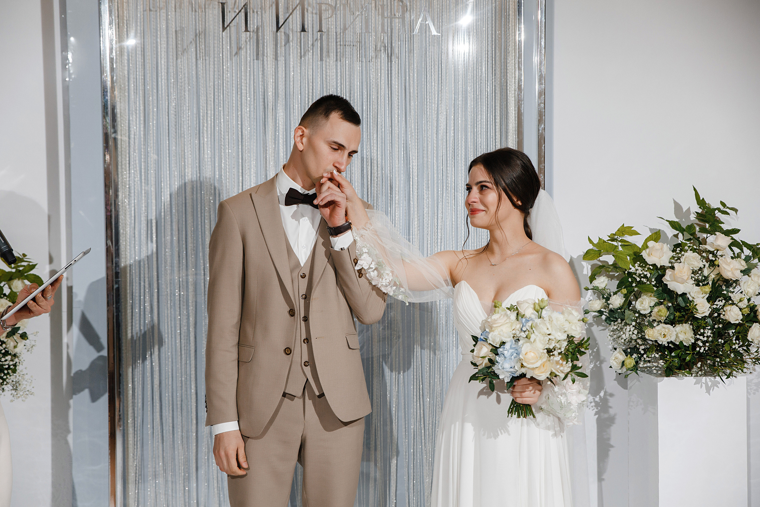 Вячеслав и Ирина «Водопад любви». Главная