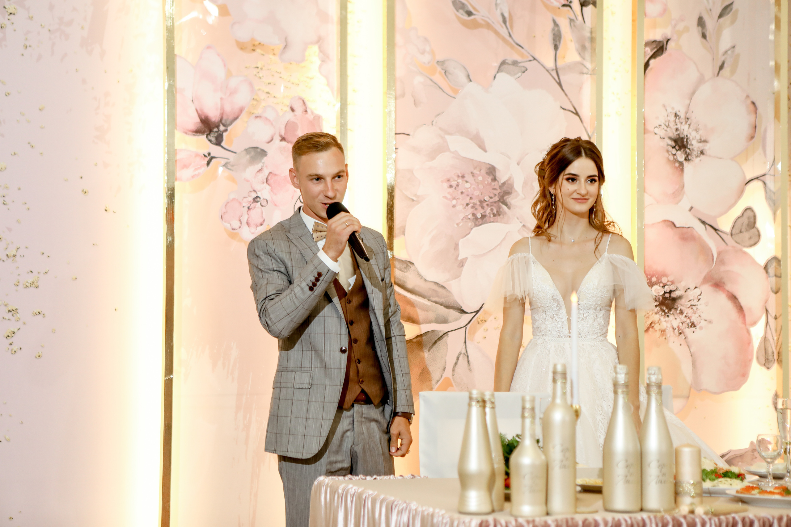 Сергей и Лилия. Главная