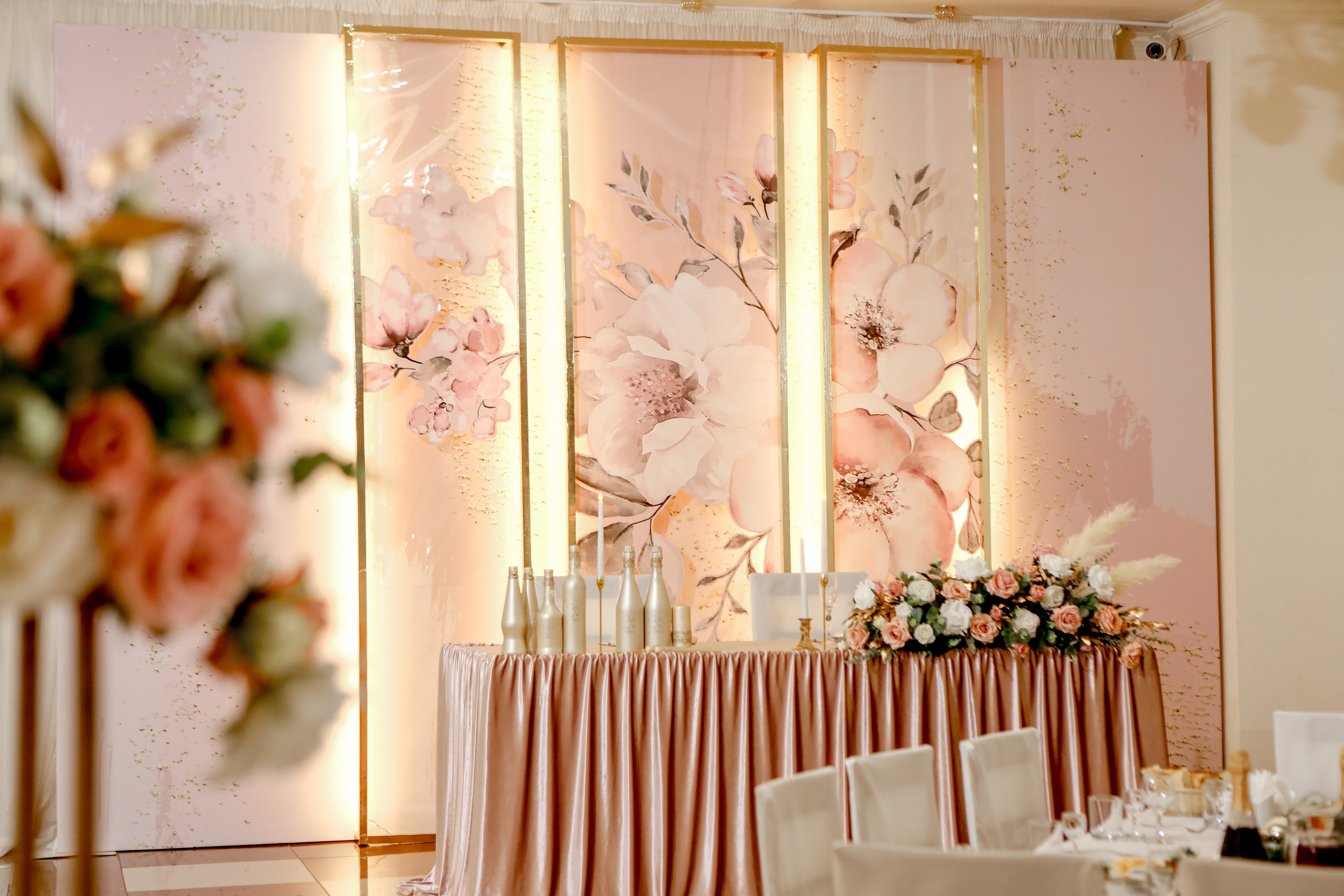 Сергей и Лилия. Главная