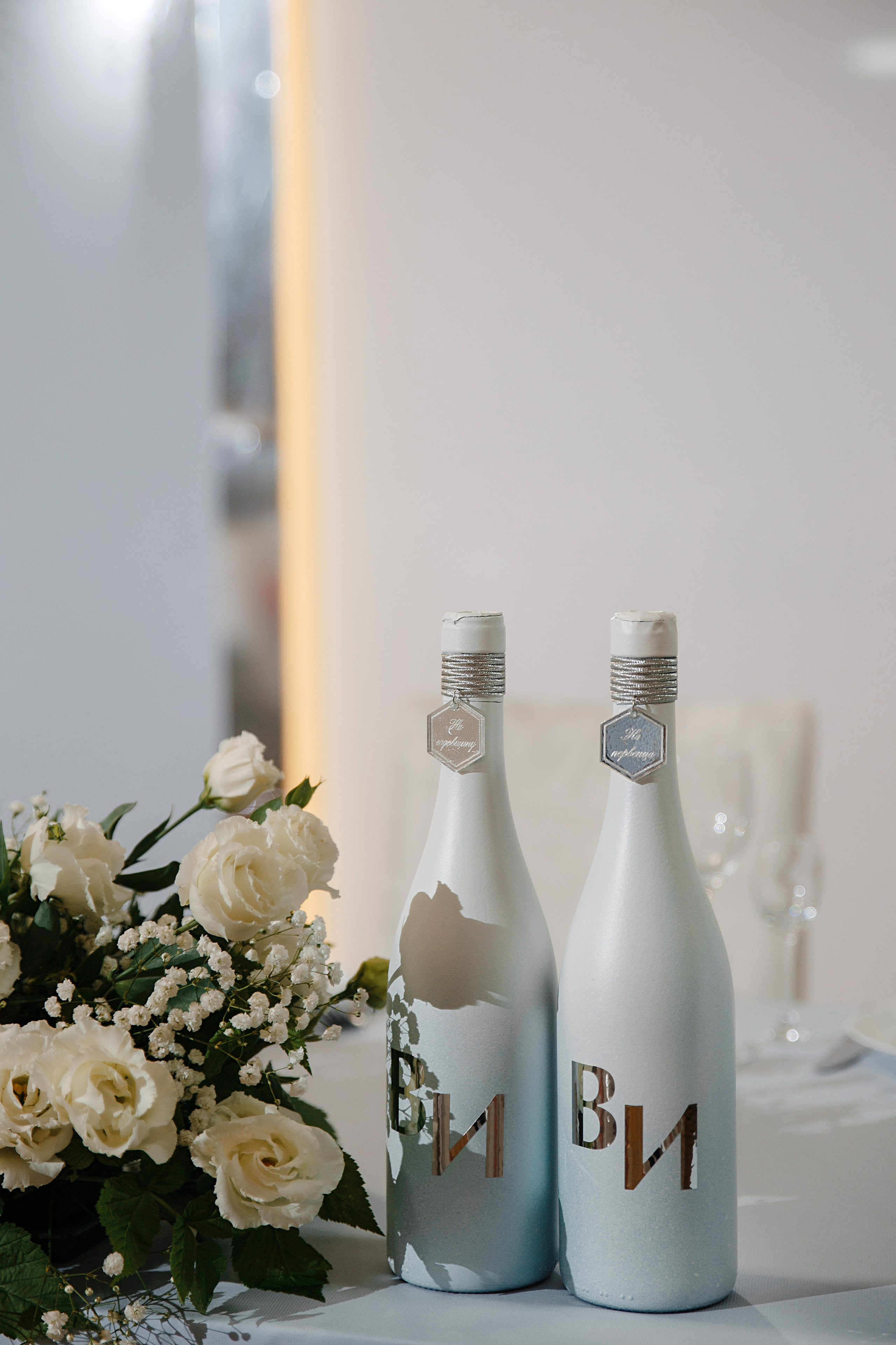 Вячеслав и Ирина «Водопад любви». Главная