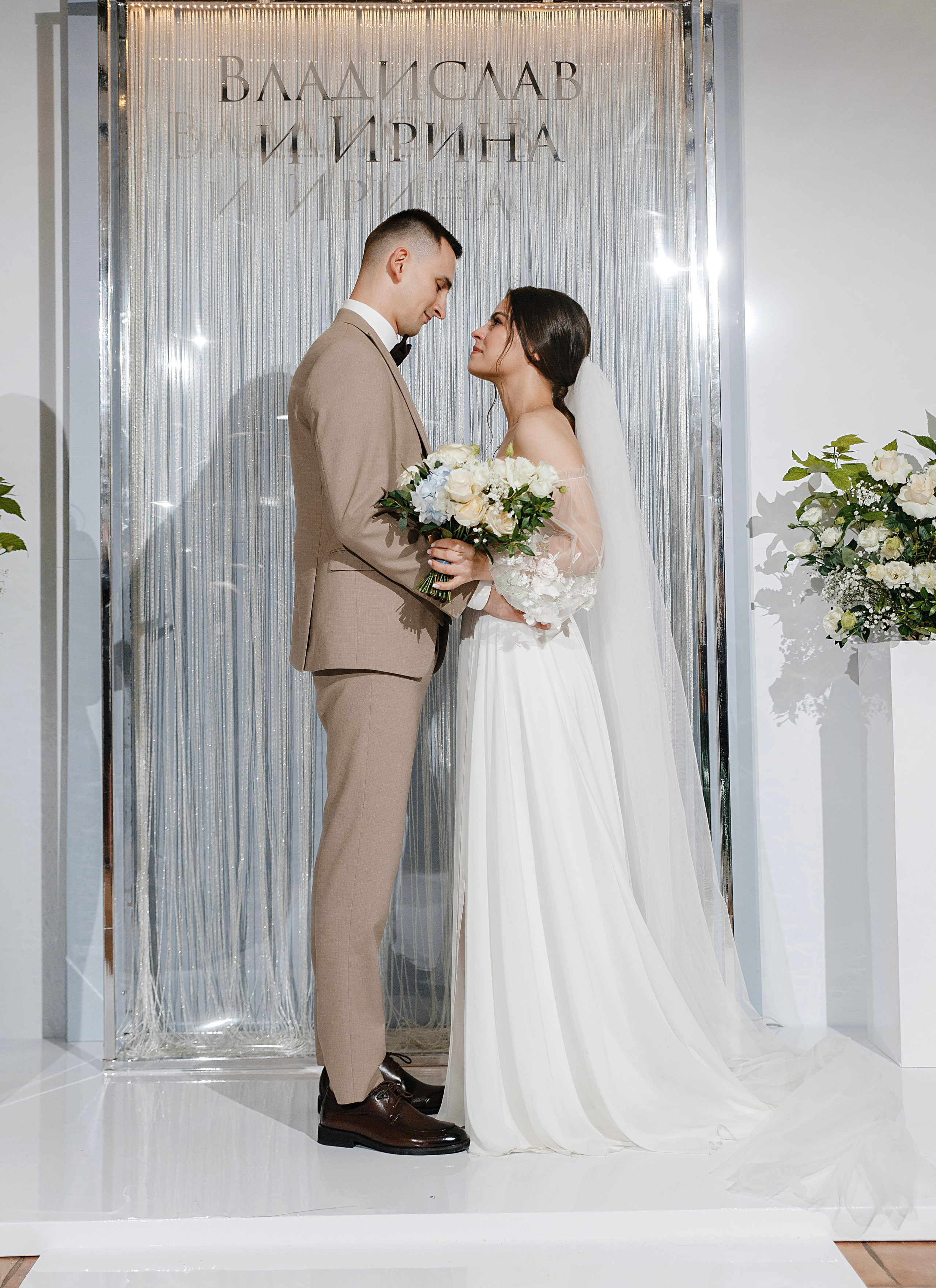 Вячеслав и Ирина «Водопад любви». Главная