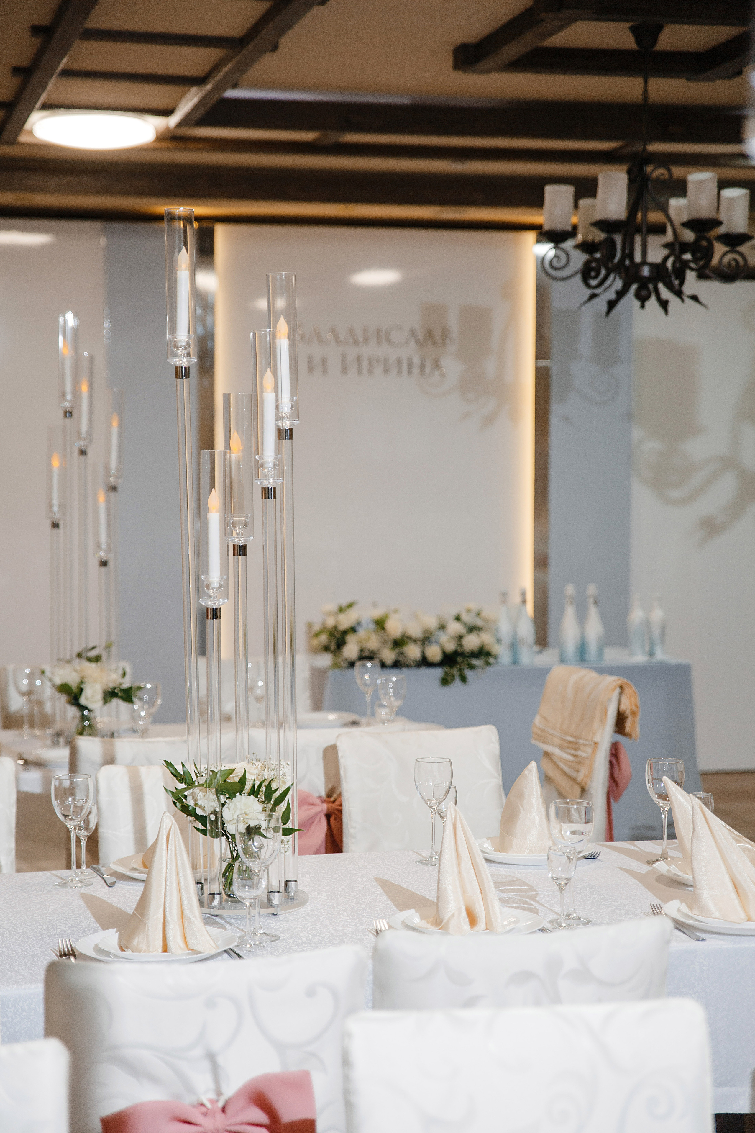 Вячеслав и Ирина «Водопад любви». Главная