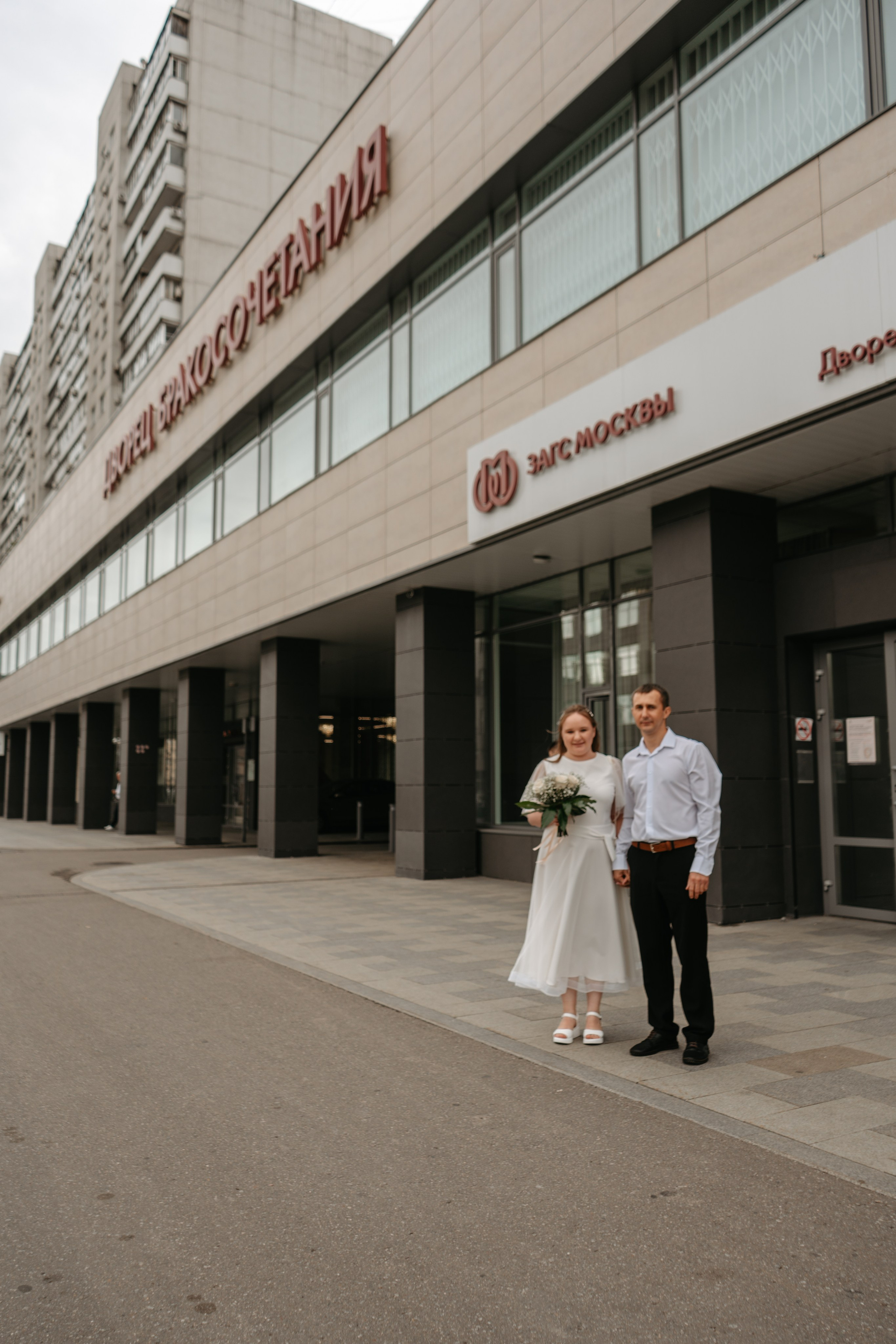 Татьяна и Иван. Концептуальный фотограф Шлыкова Ольга