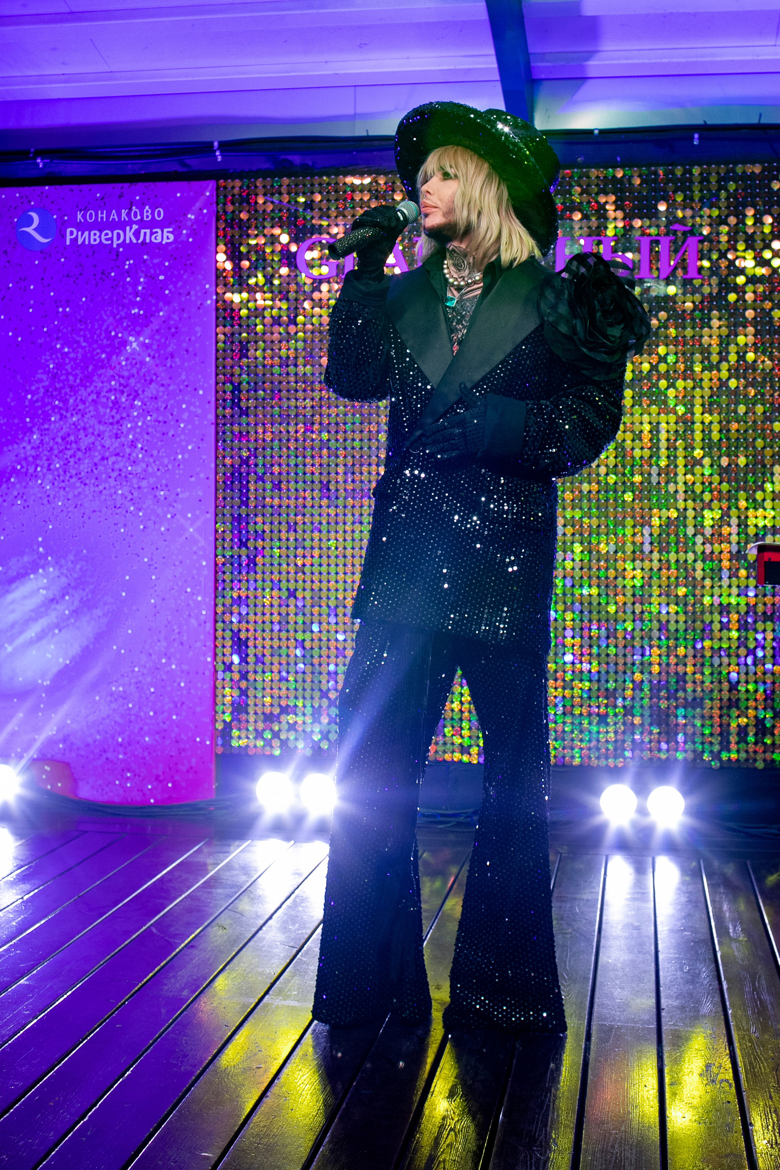 Конаково. Art photographer Nino