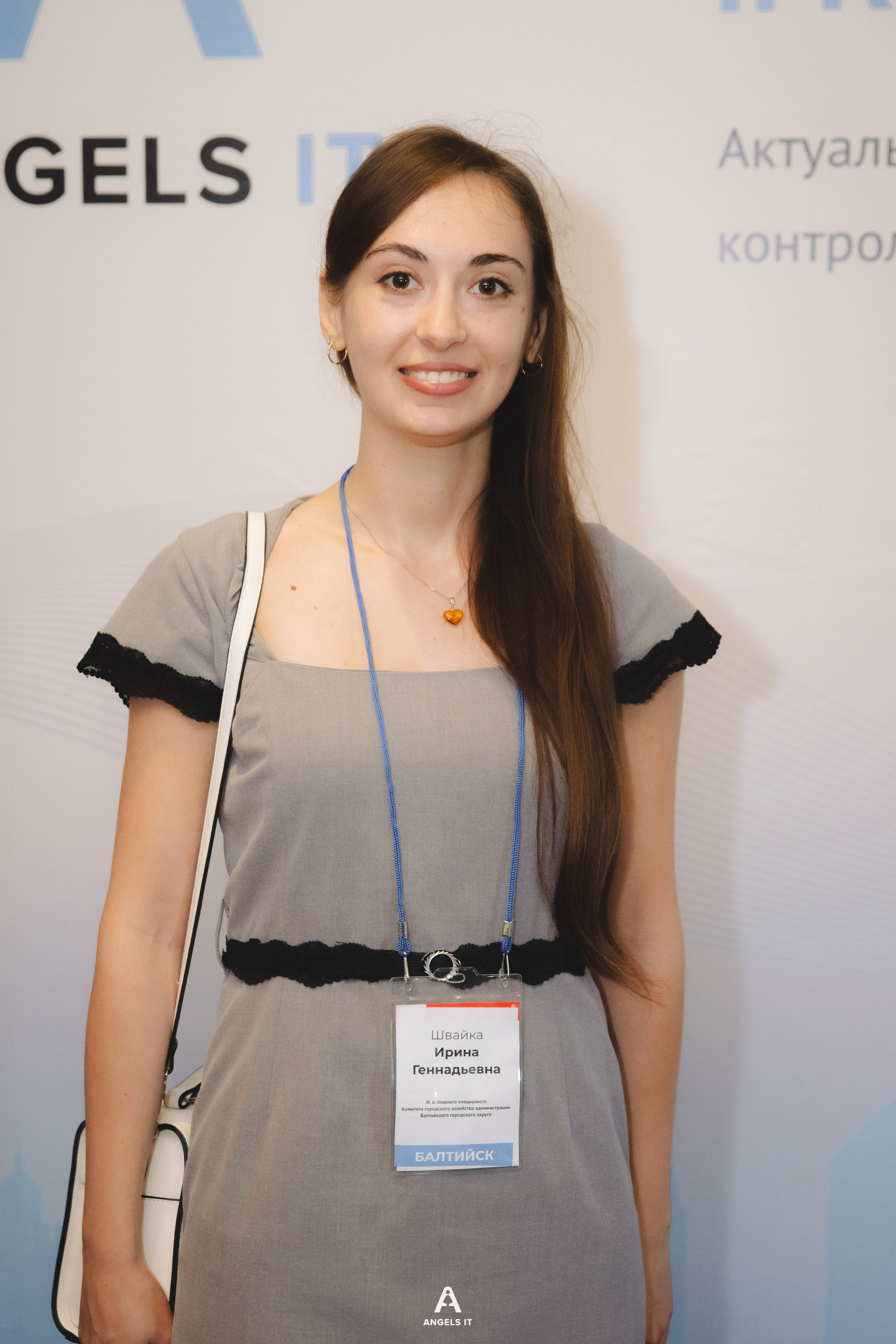 Angels IT. Фотограф Калининград Илья Миллер