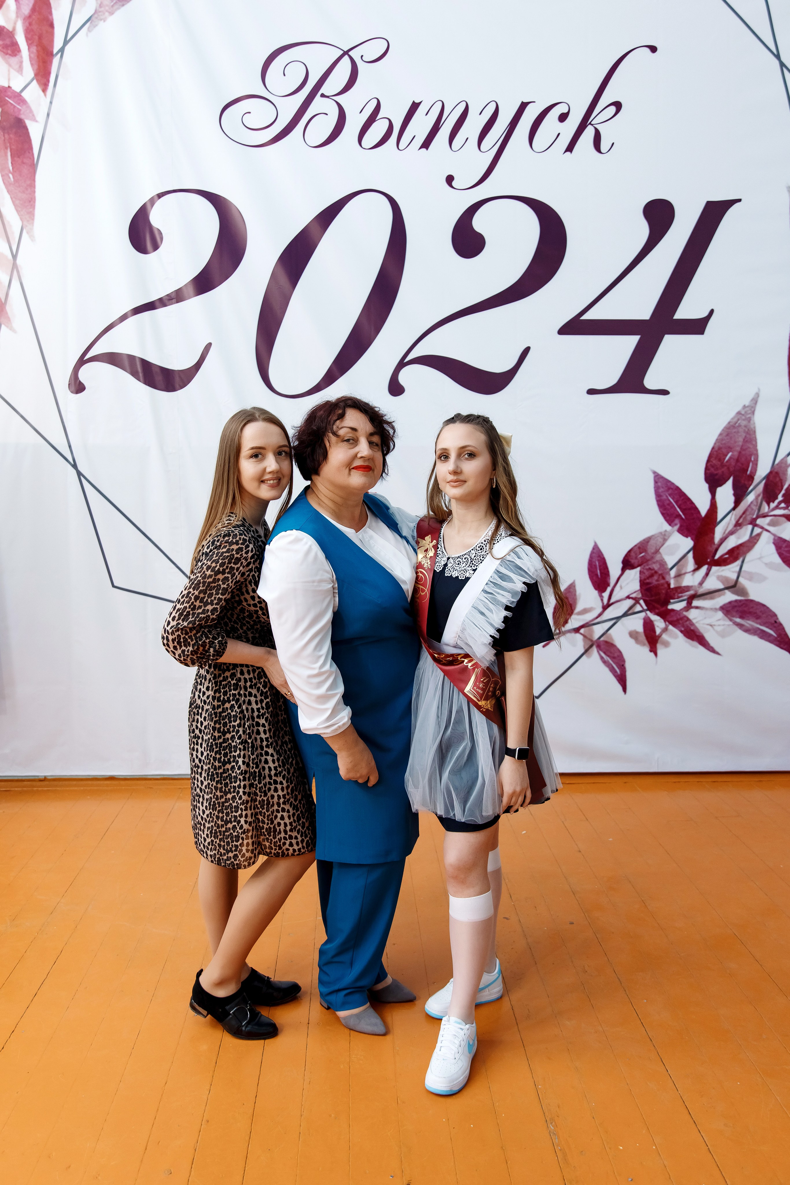 11 класс Последний звонок. Фотограф Любовь Корниенко, Примоский край