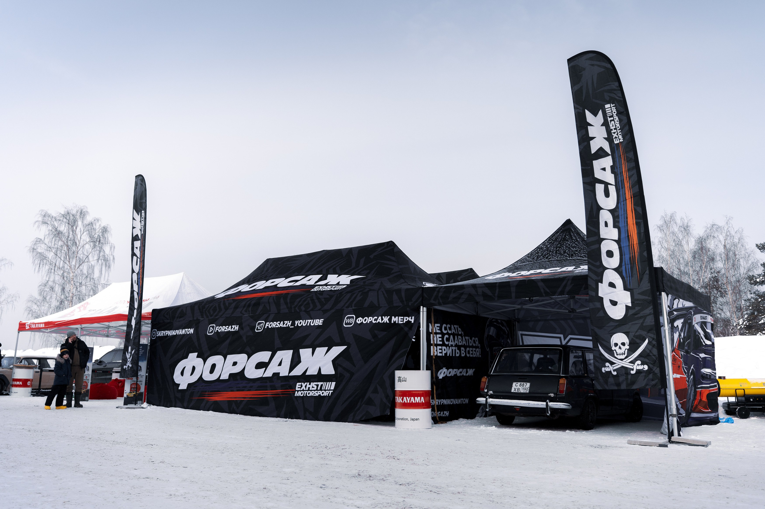 Drift Expo Winter Mode 25. Автомобильный фотограф в Москве Иван Петушков