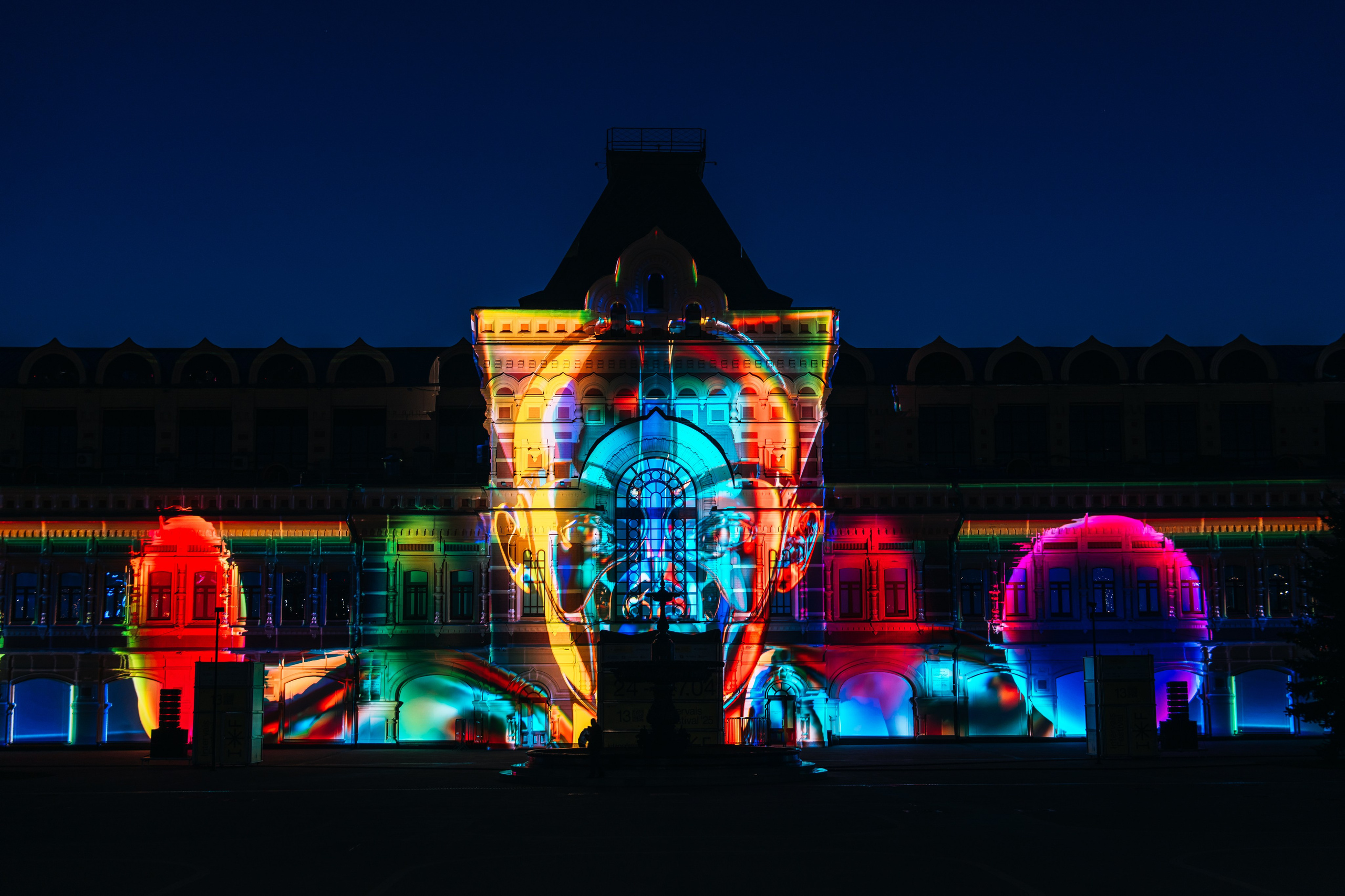 Intervals Festival 2025. @tomrus: Рустам Шагиморданов — фотограф