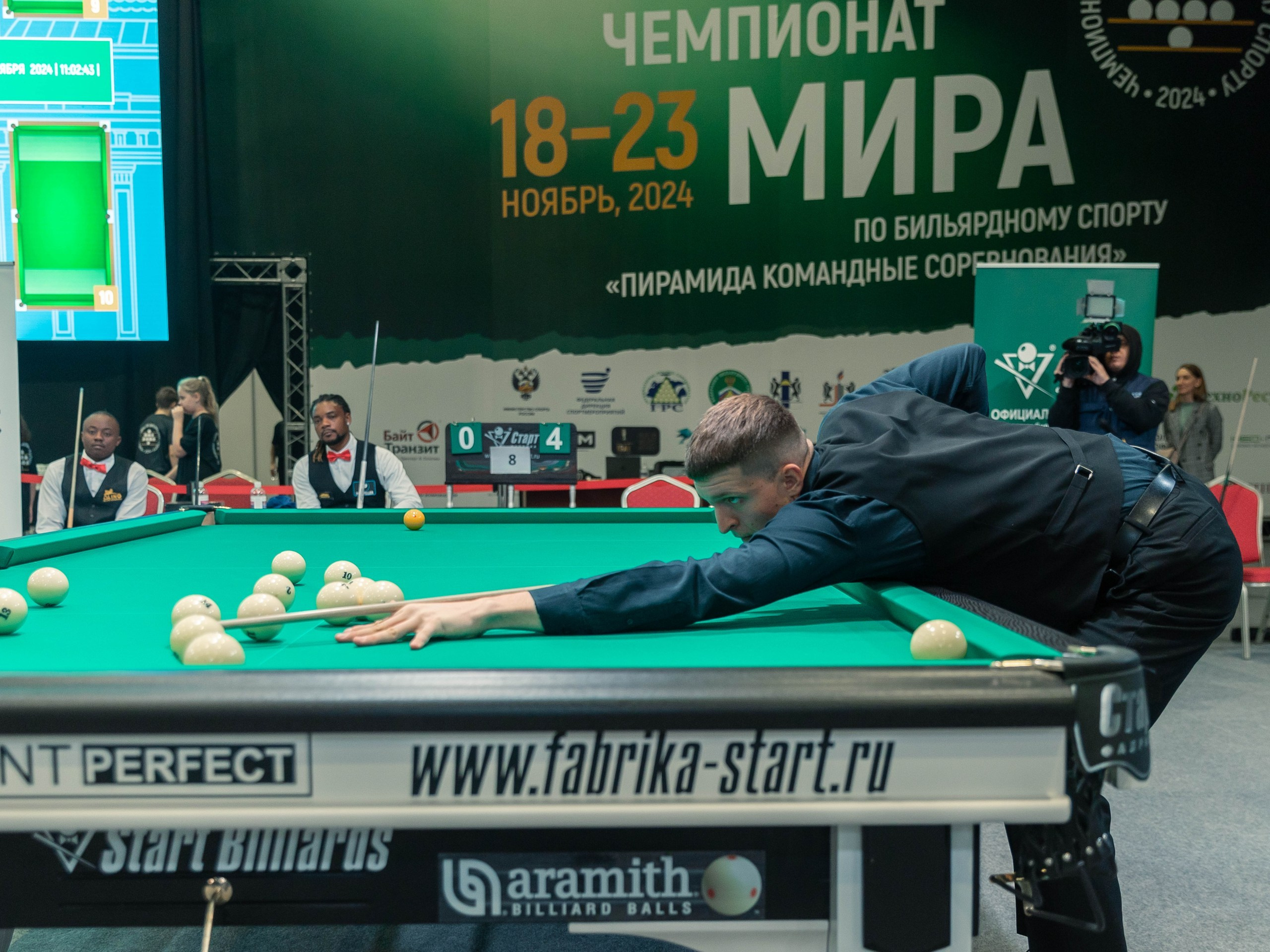 Чемпионат мира по бильярду. Экспоцентр. Репортажный фотограф в Новосибирске Алена Помазунова