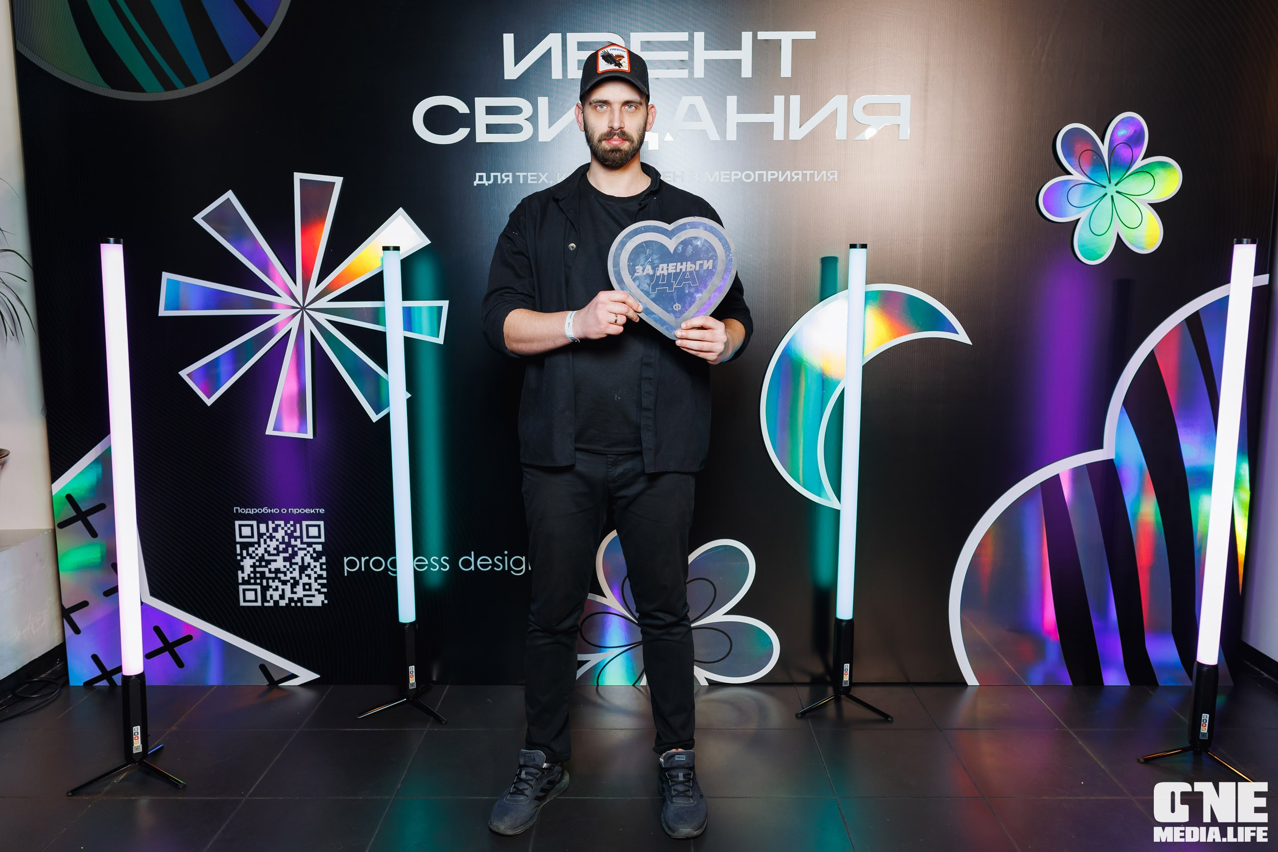 Фоторепортаж из кинотеатра Заря. One Media Life: фоторепортажи, фотоотчеты с мероприятий и заведений