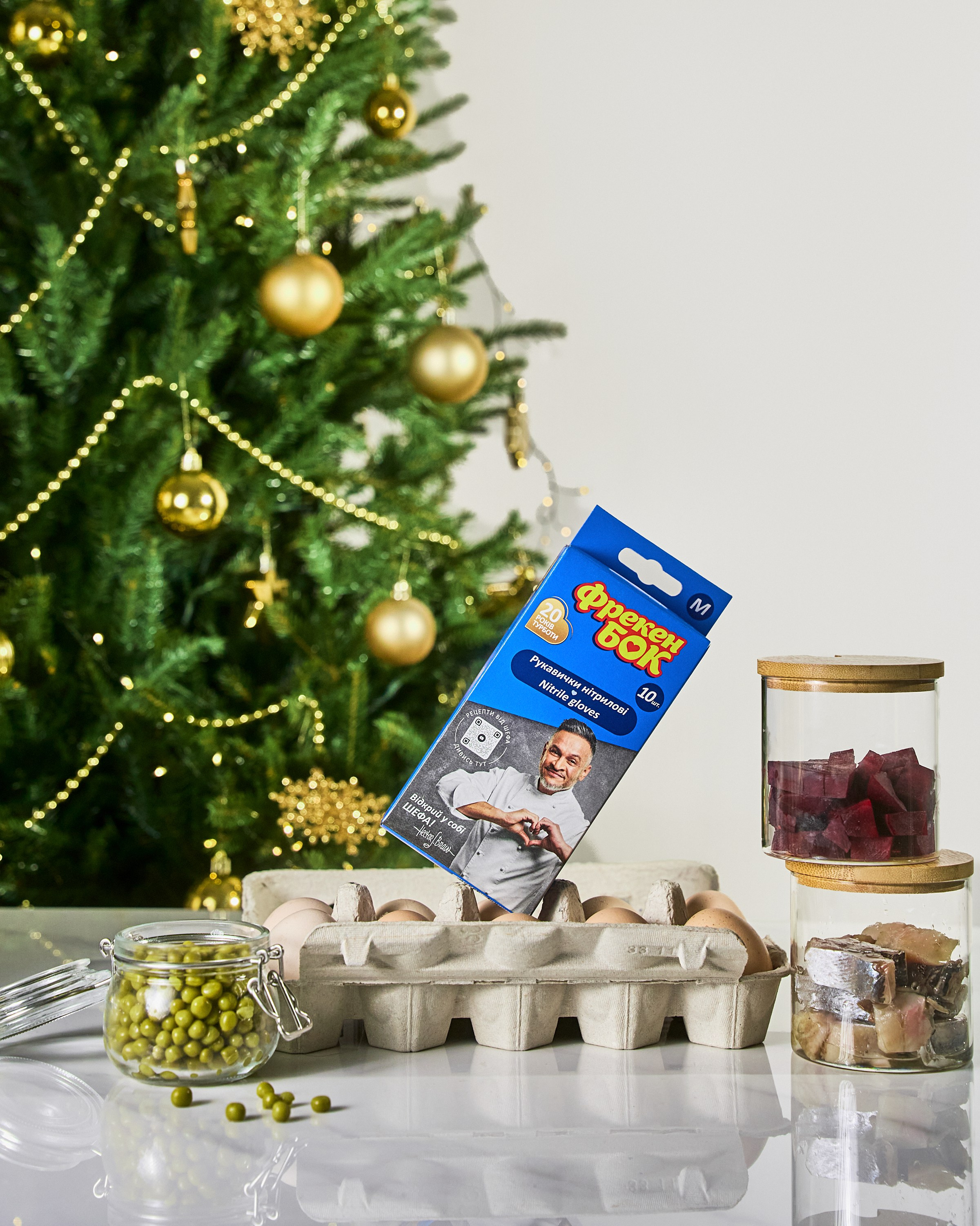 Фрекен Бок. Фотограф Москва Сергей Громов