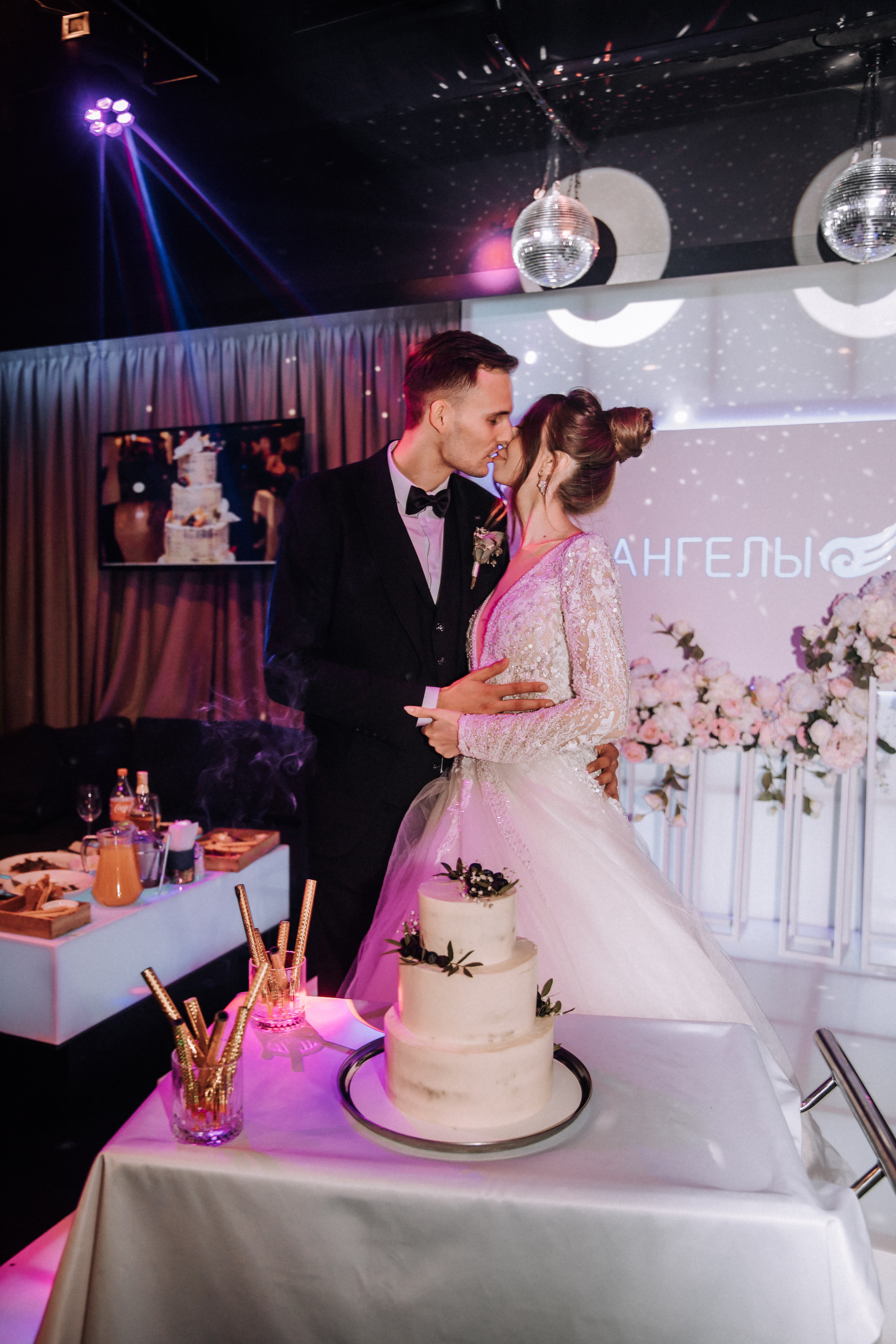 D&A. Свадебный и семейный фотограф Минск Юлия Игнатович