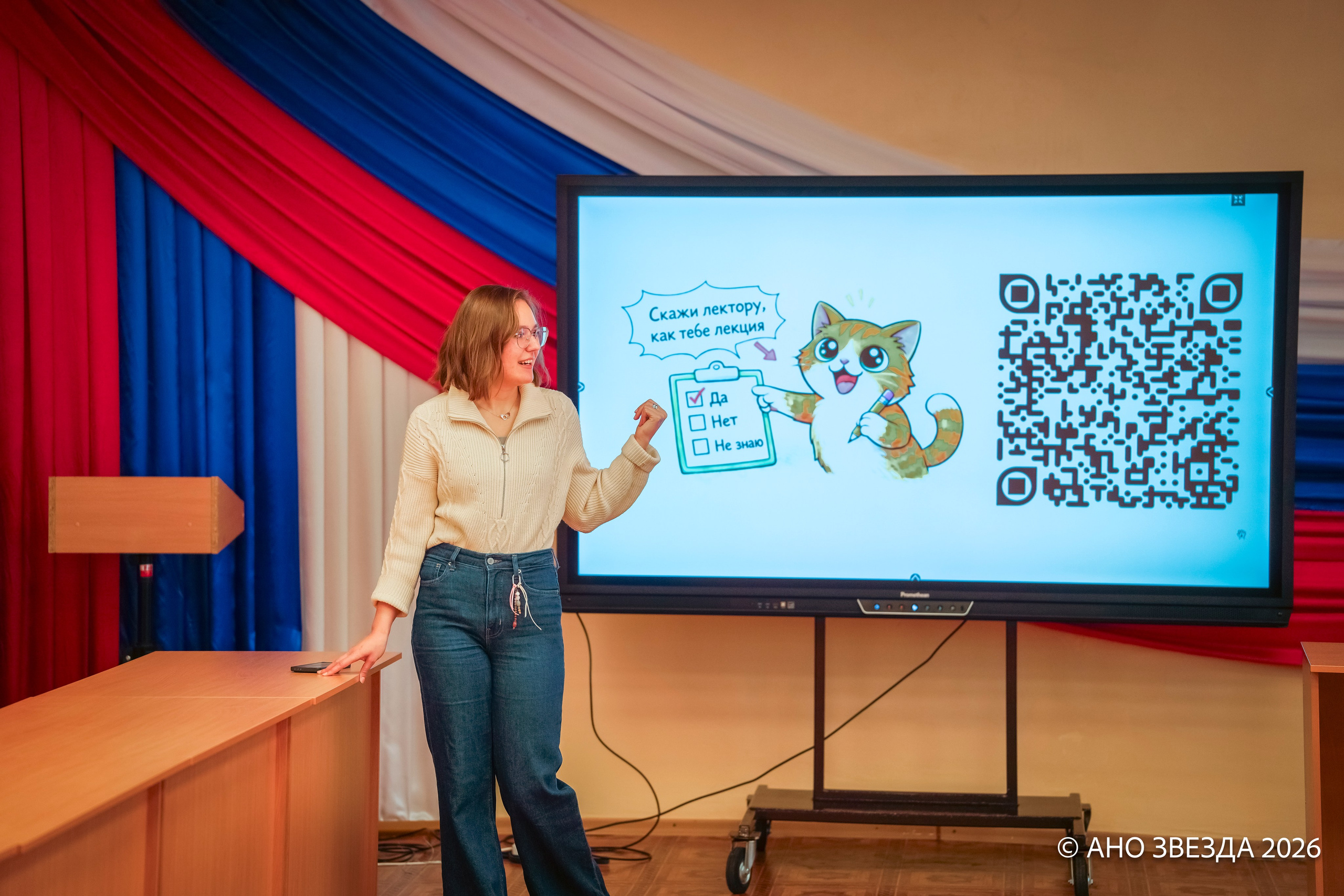 Федеральный проект «Сила в смысле» Новые области. Репортажный фотограф: свадьбы, корпоративы, Пятигорск СКФО