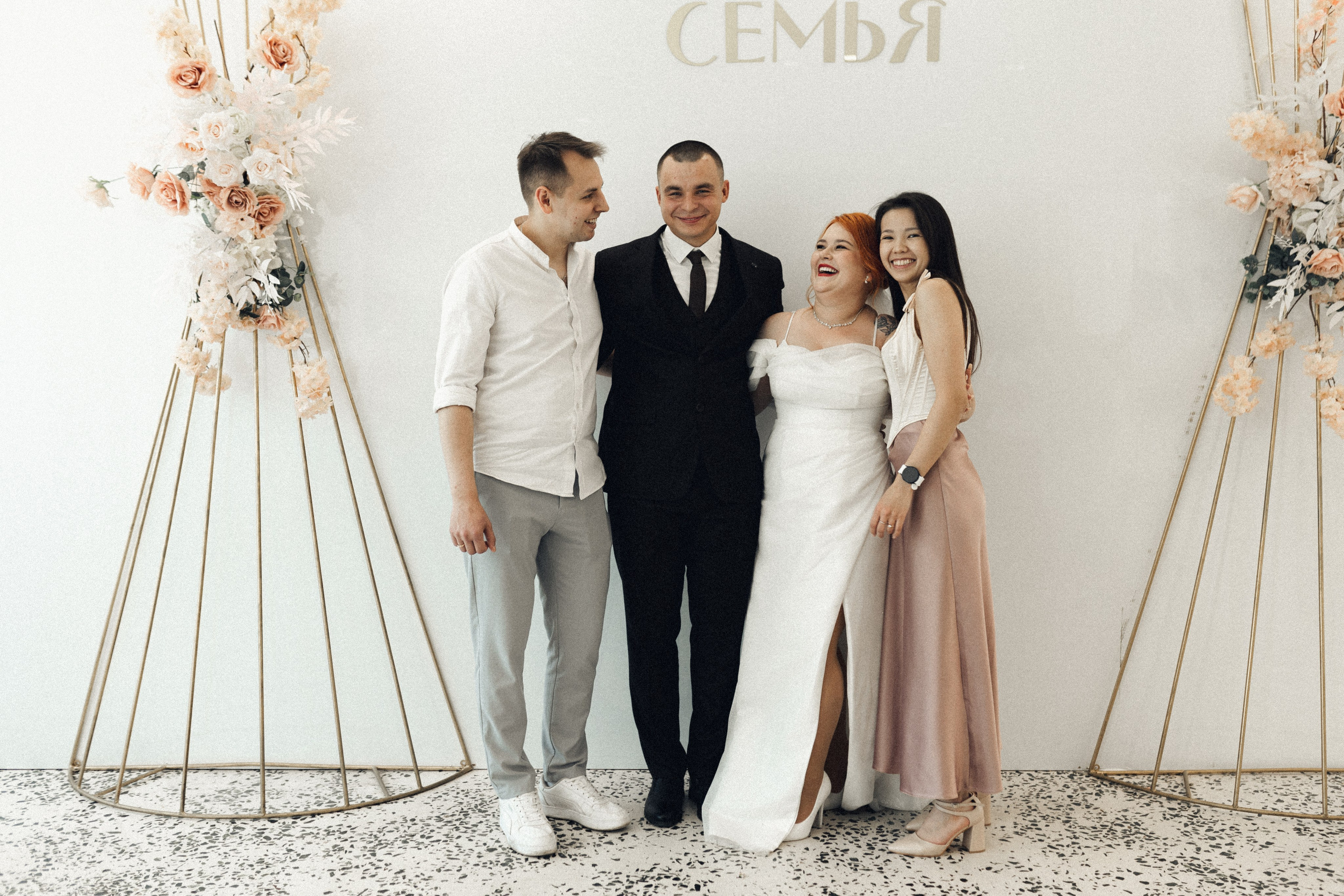 Есения и Денис. Фотограф Полина Безрядина