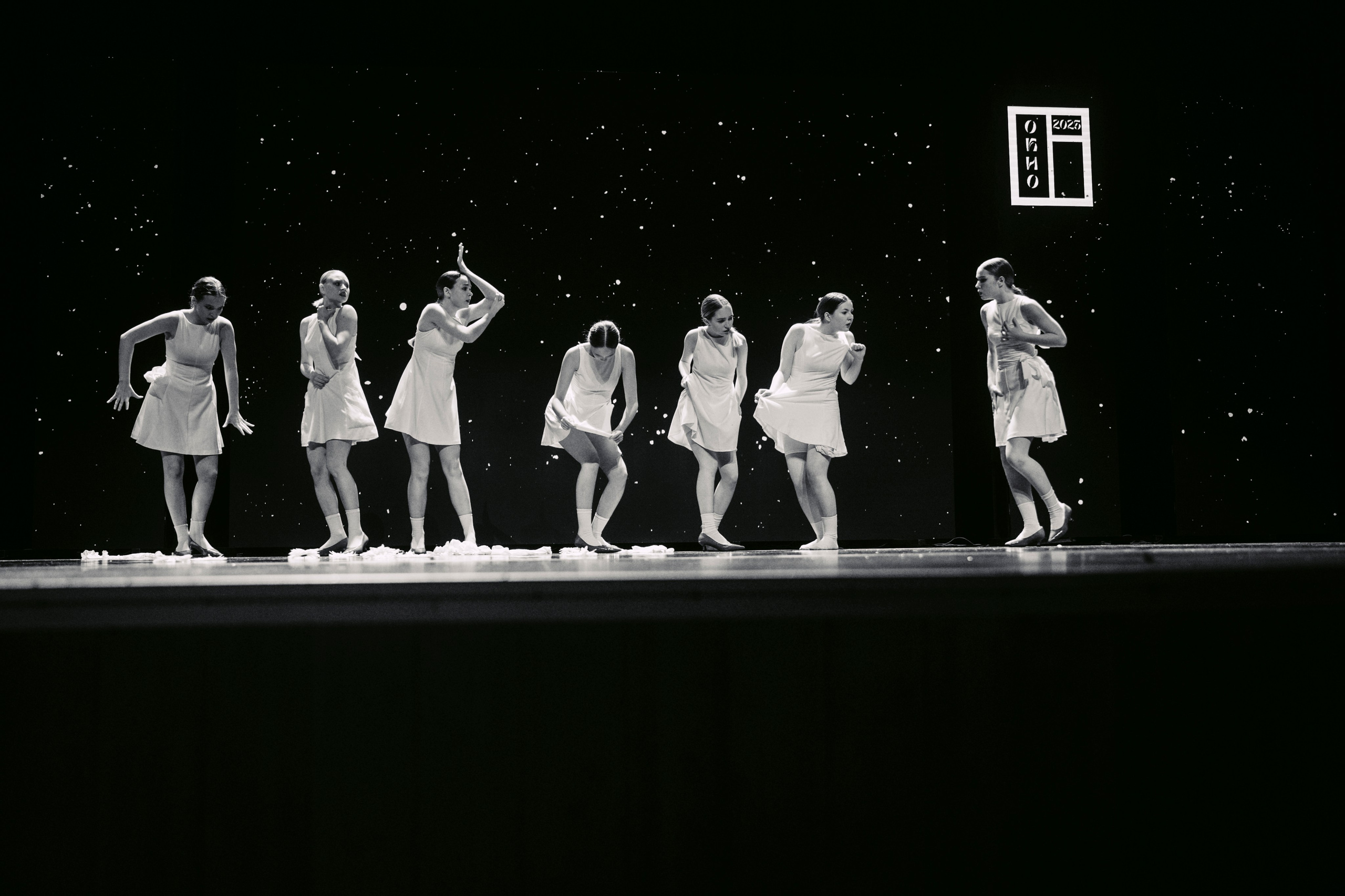 Окно. Главная