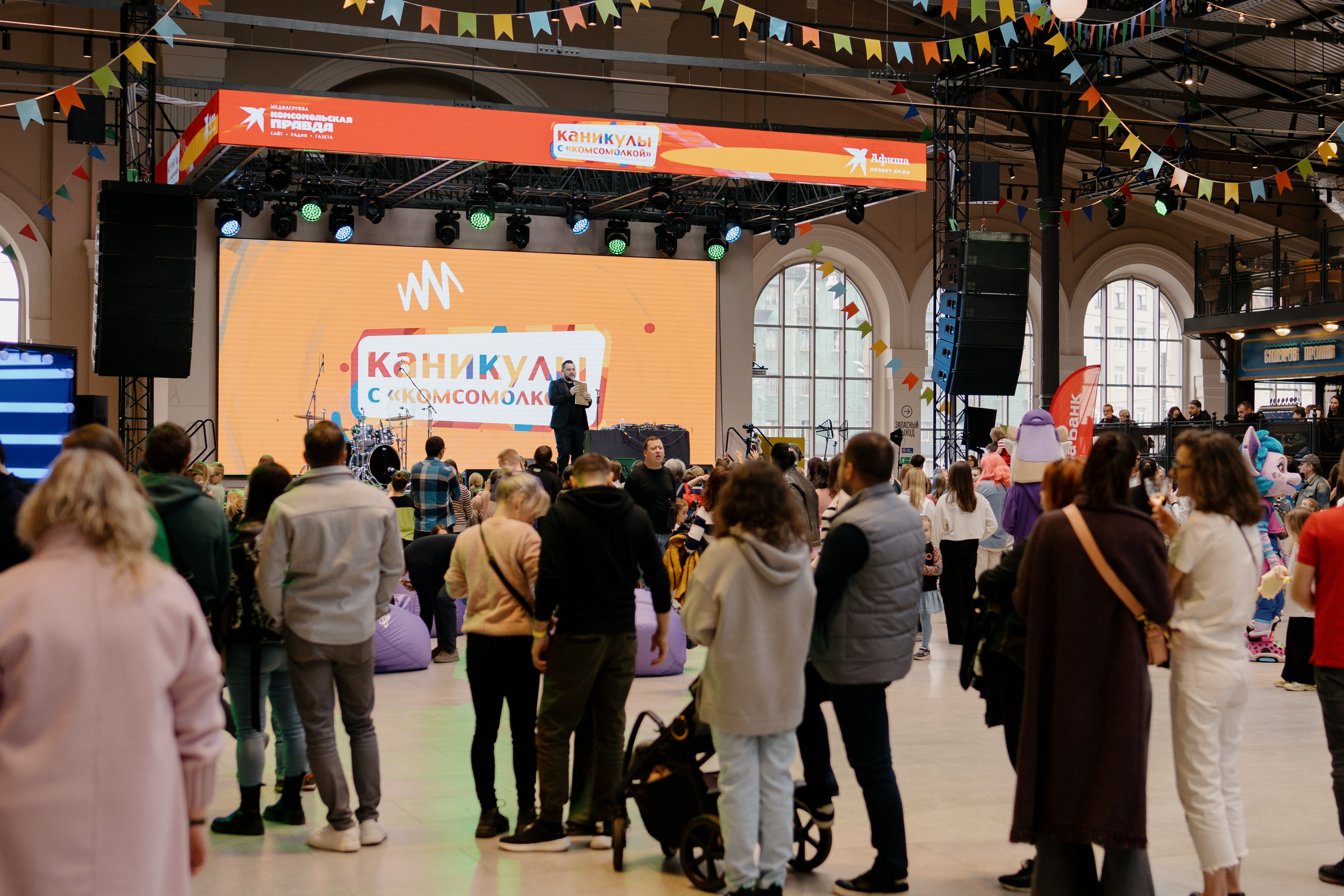 Три кота на «Каникулы с Комсомолкой» 04.05.24. Свадебный и семейный фотограф в Санкт-Петербурге Дмитрий Панин