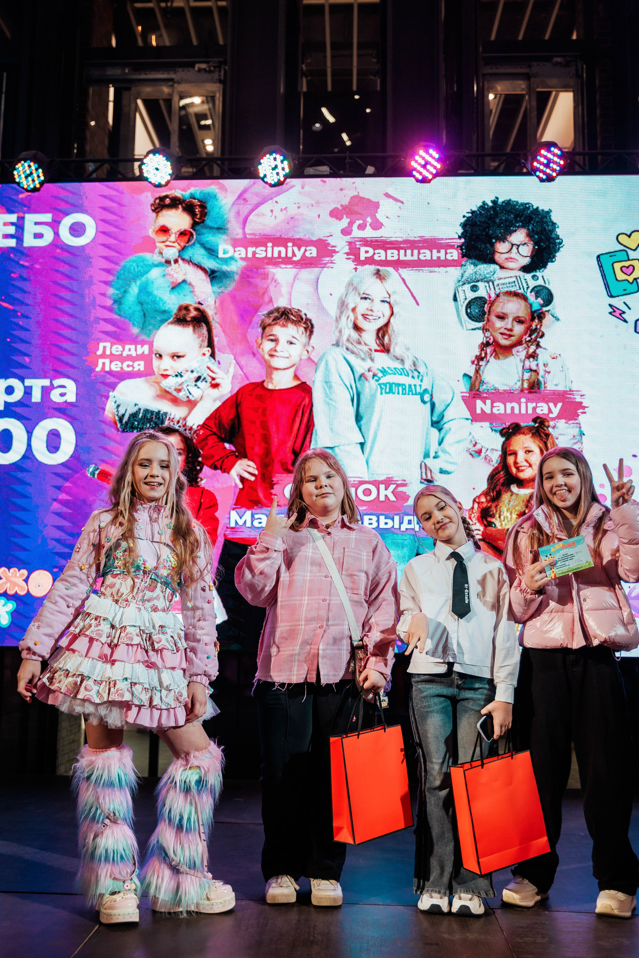 КОНЦЕРТ ДЕТСКИХ БЛОГЕРОВ. СтешОК, Макар Давыдов и другие ребята. Фотограф Нижний Новгород Игнатьева Виктория