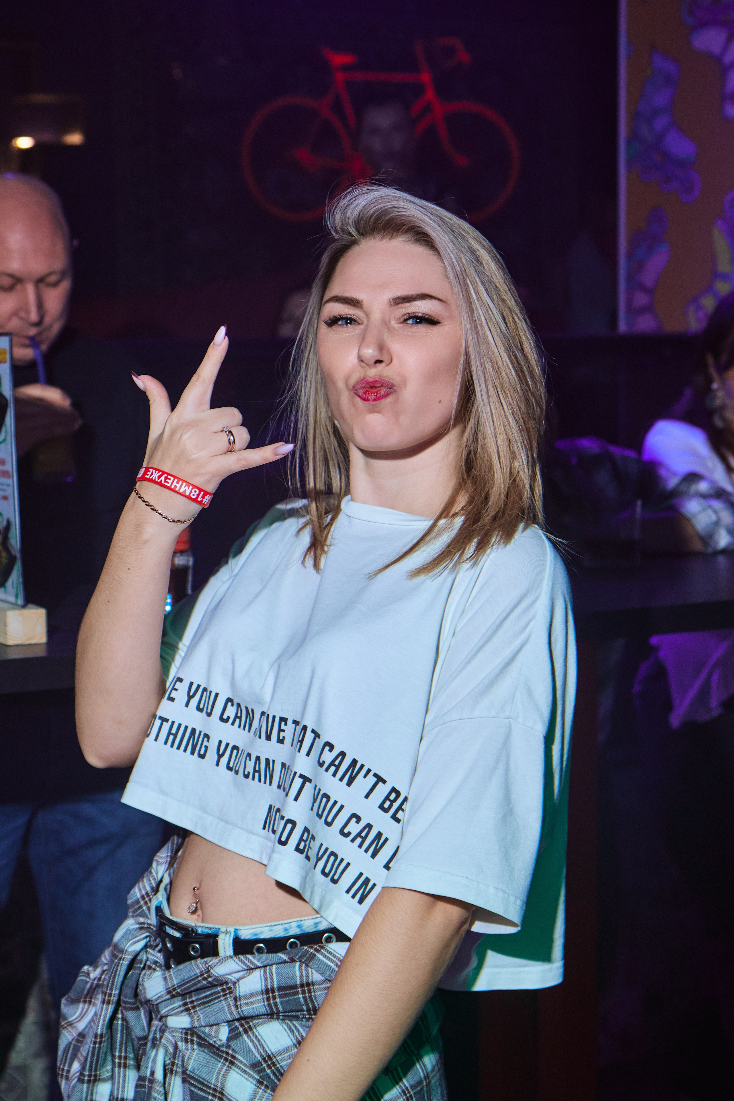 Ночные клубы