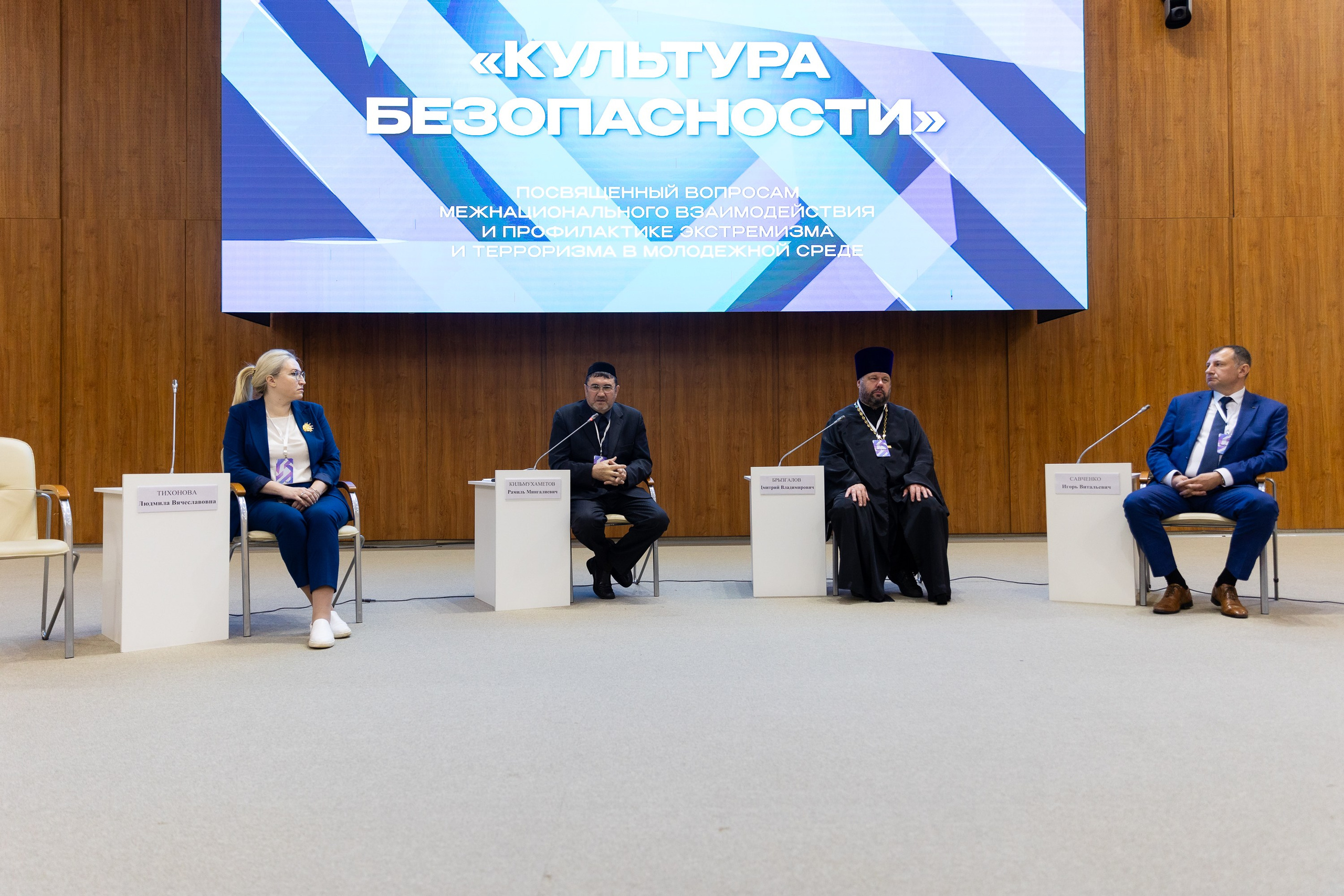 Культура безопасности. Репортажный фотограф во Владивостоке