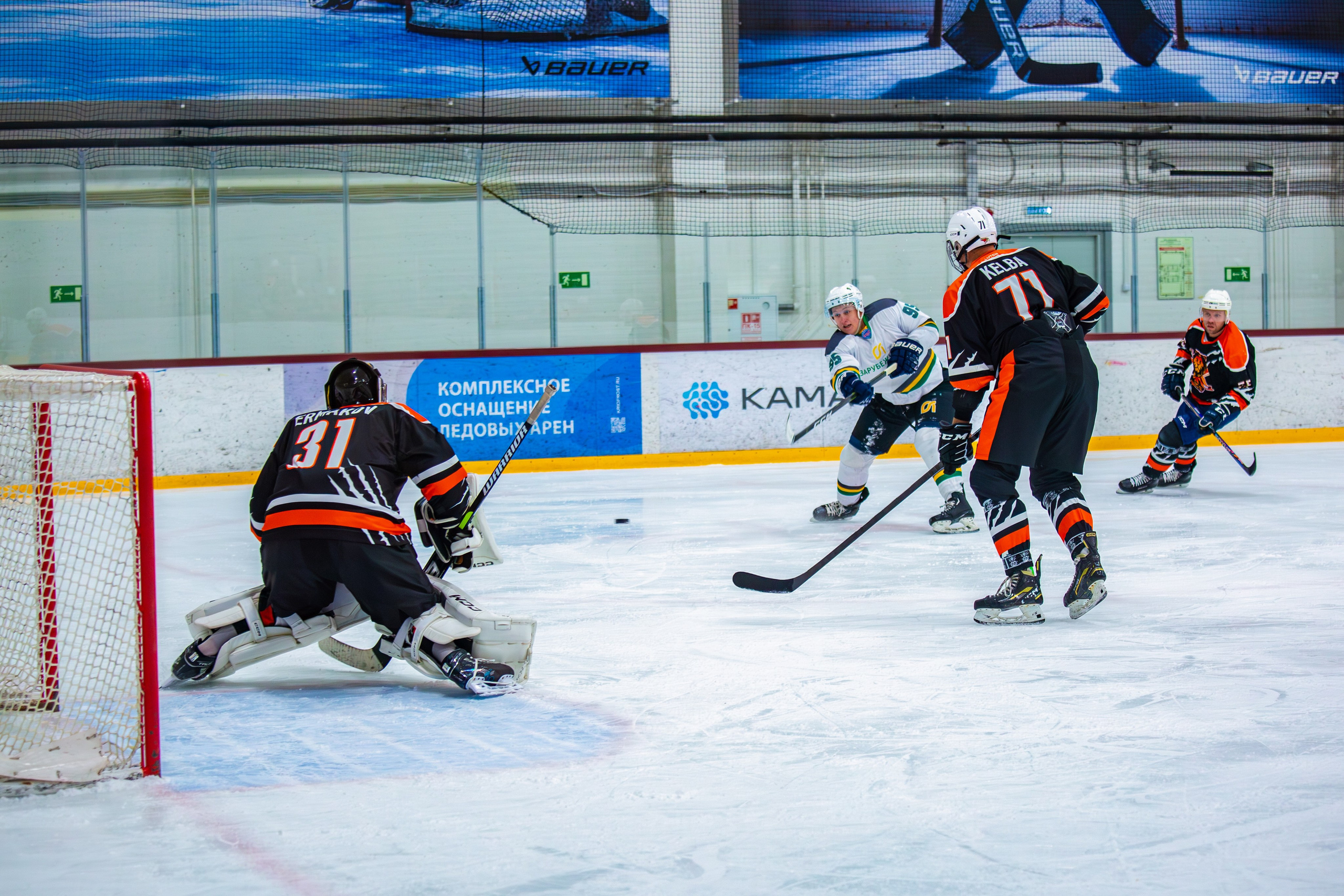 Турнир по хоккею. Репортажный, семейный, свадебный, портретный фотограф