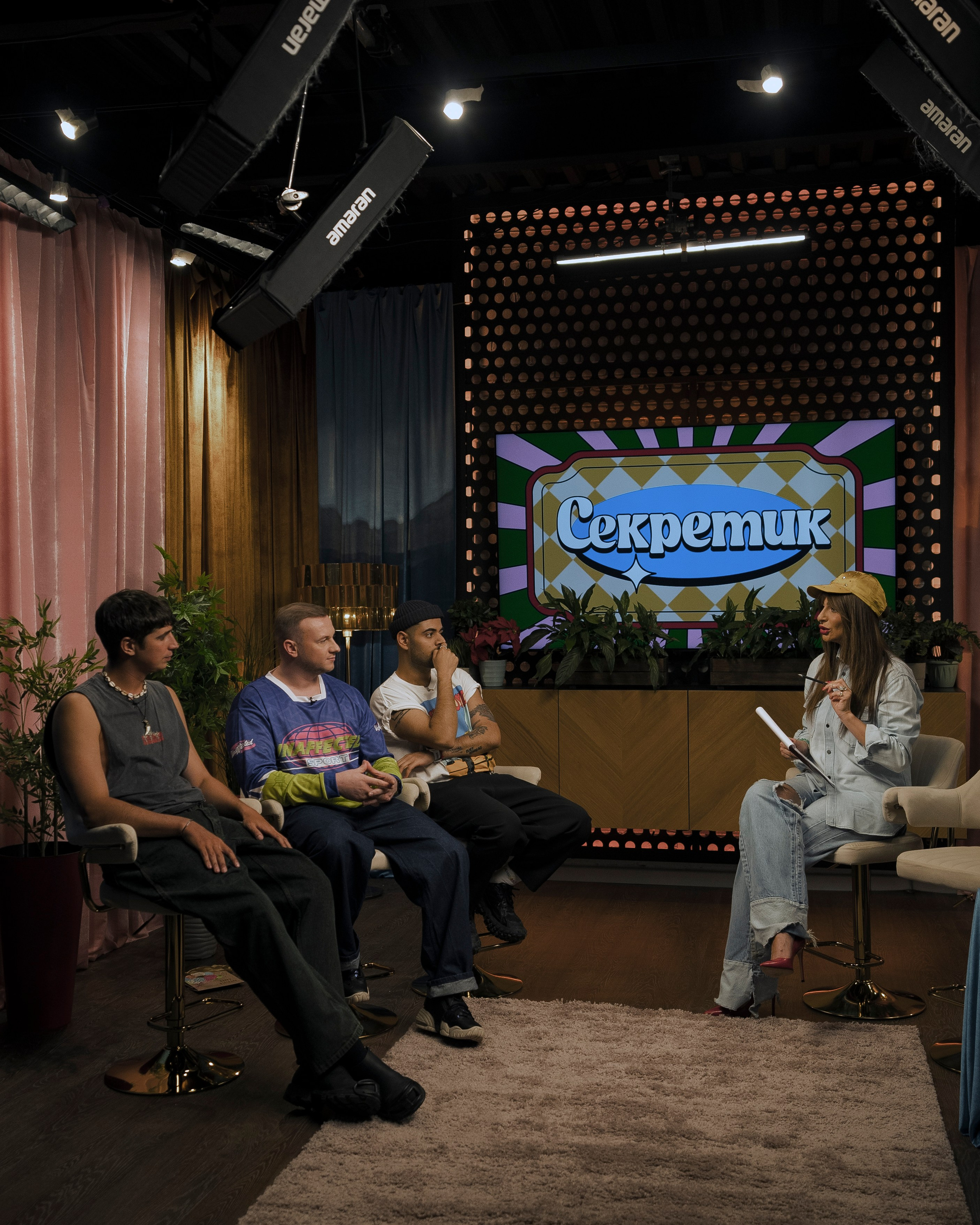 Секретик. Фотограф Rockeroleg