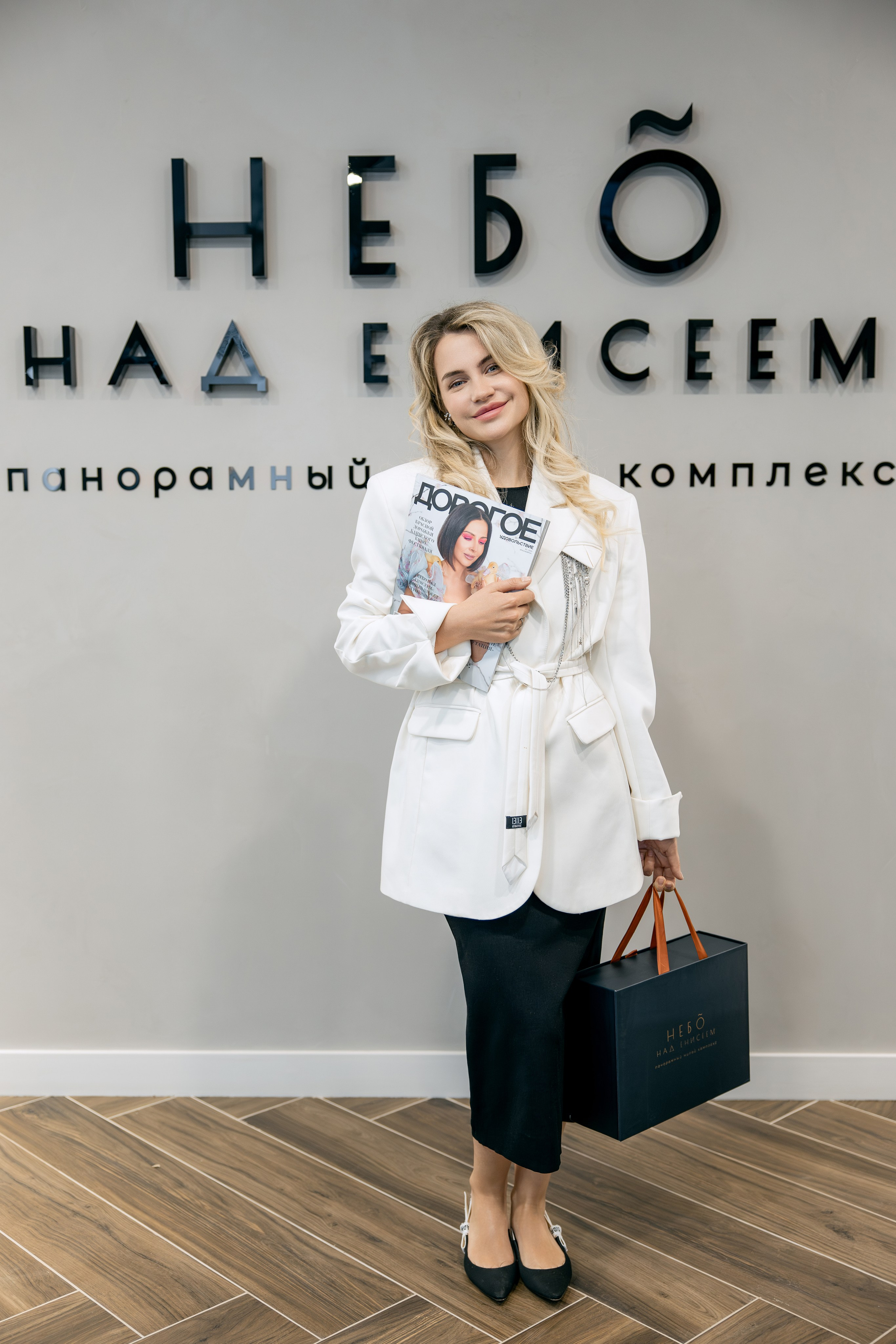 Небо над Енисеем. Фотограф в Красноярске