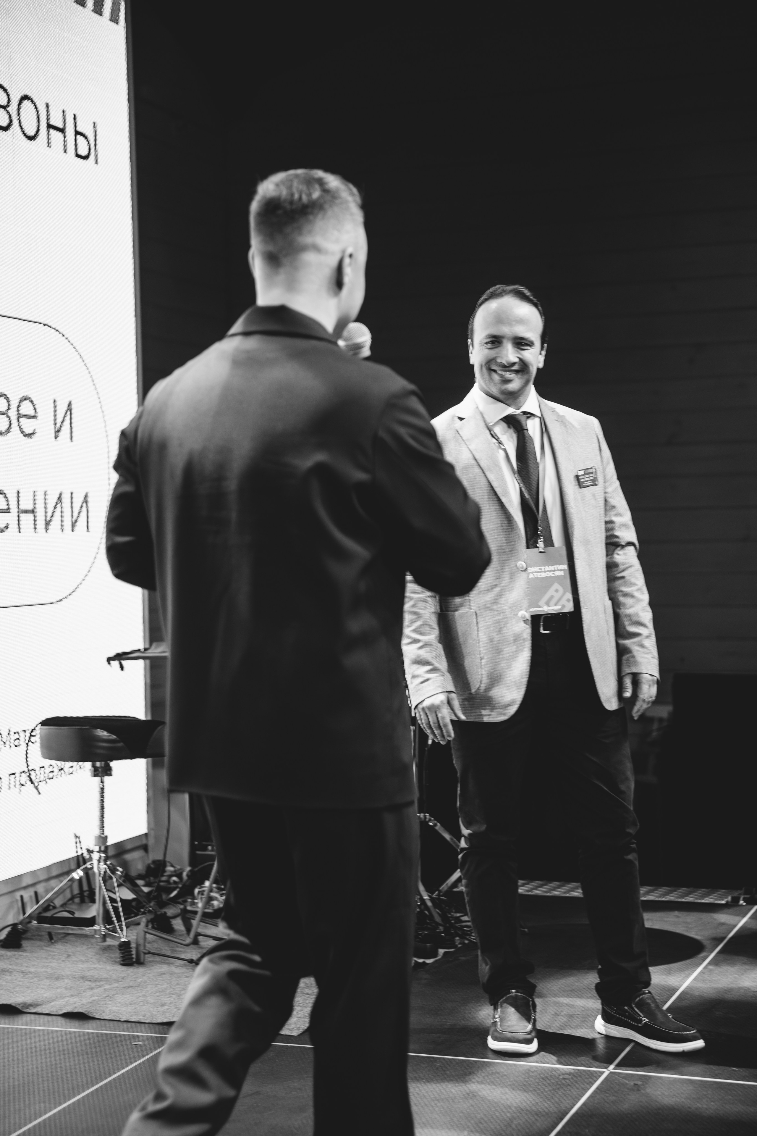 ВОСТОК СЕРВИС. Фотограф в Красноярске