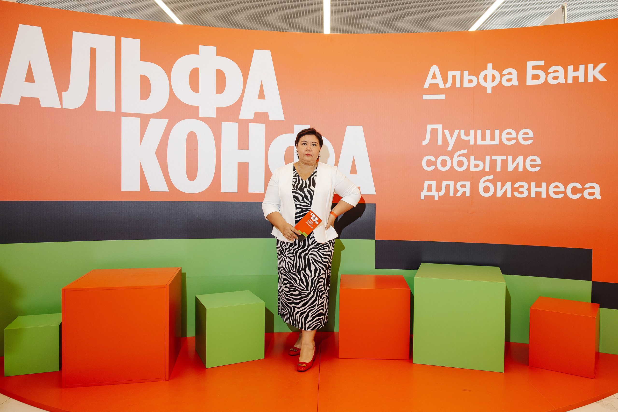 АЛЬФА КОНФА. Фотограф в Красноярске