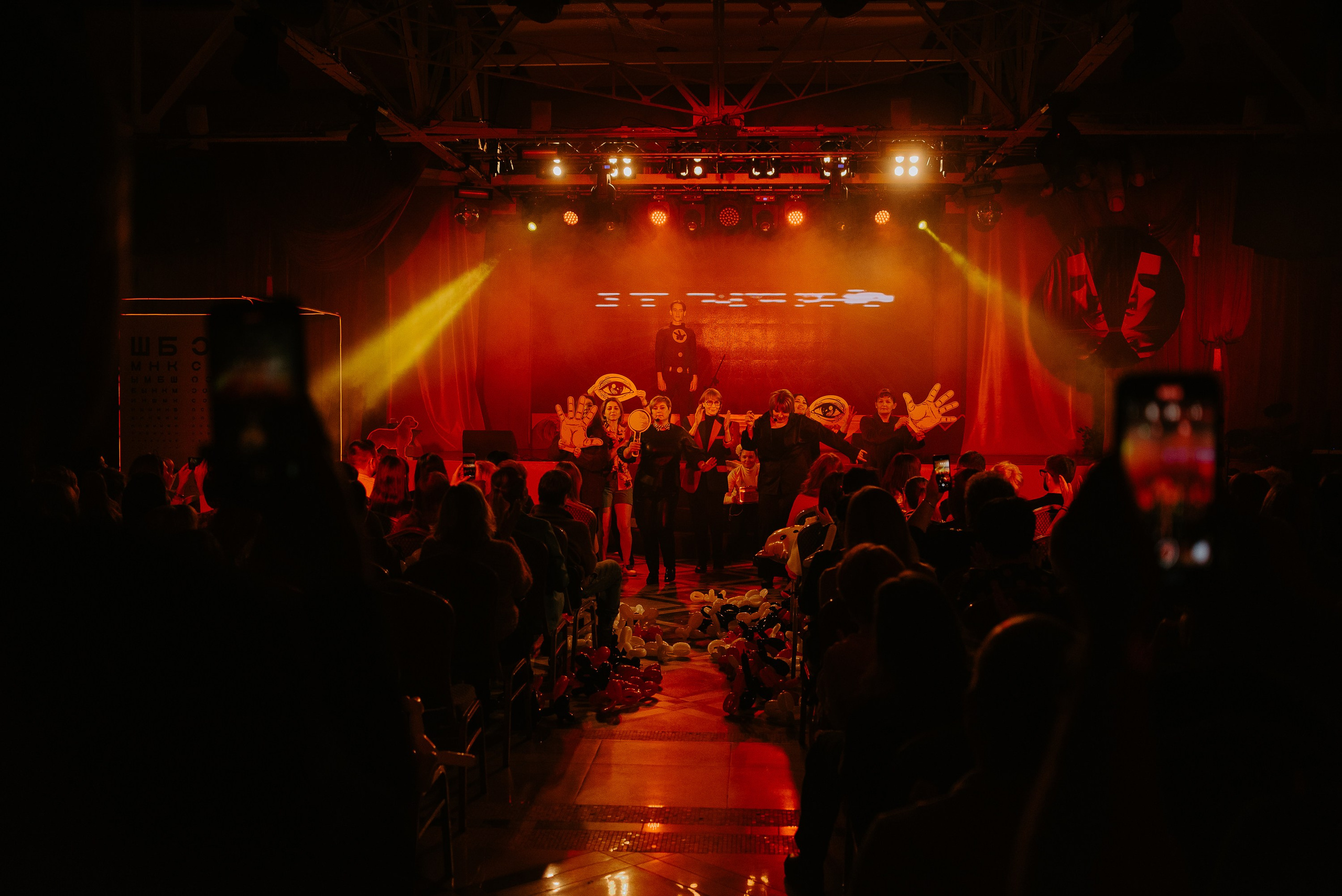 СПЕКТАКЛЬ «ВОЛШЕБНЫЕ ОЧКИ» ОПТИК-ЦЕНТР. Репортажный фотограф Зуев Роман г. Челябинск