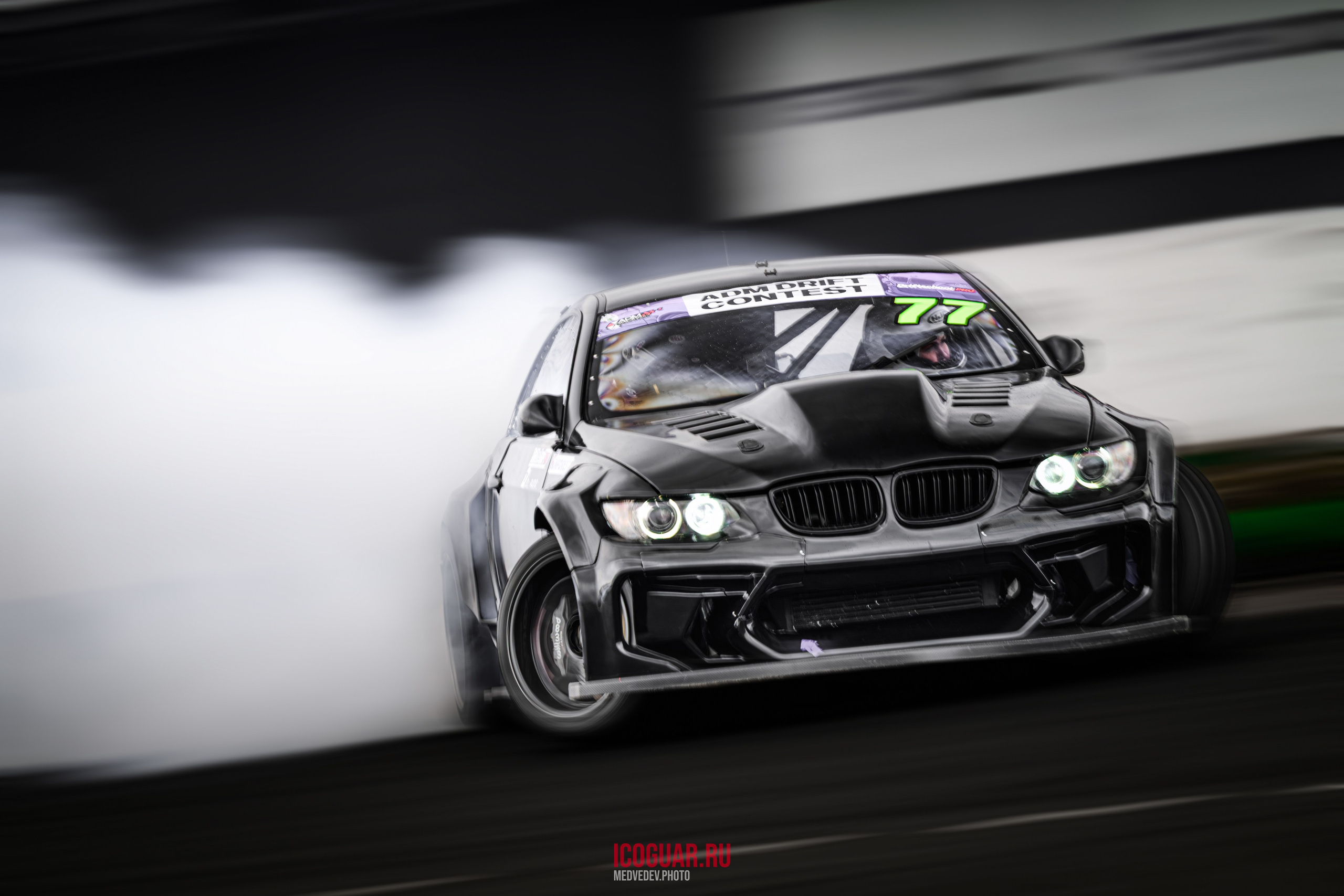 ADM Drift Contest 2026 Этап 01 ADM Raceway  дрифт Мячково фотограф Медведев Антон icoguar 