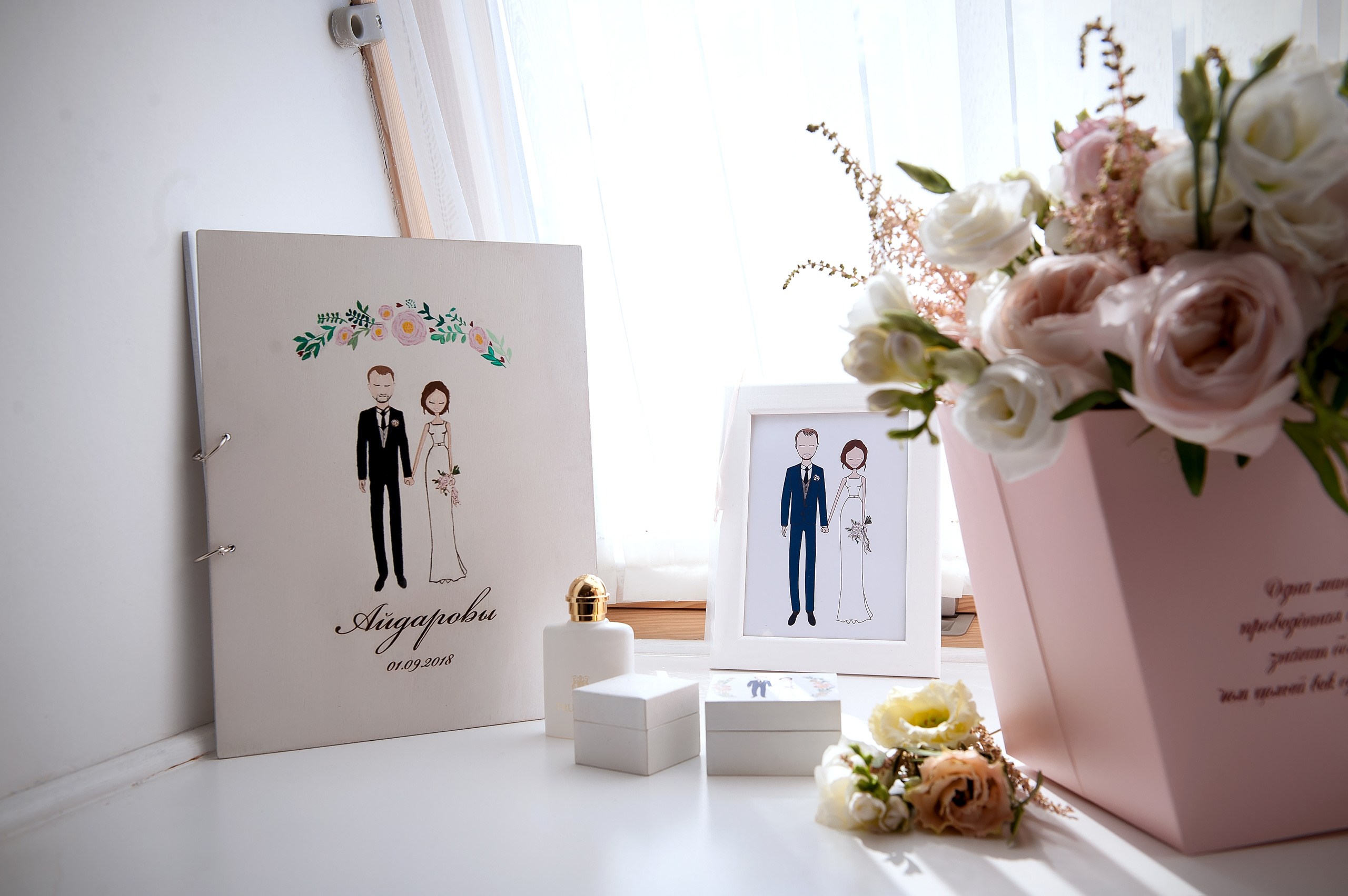 Утро невесты в Конгресс-отеле Ареал с фотосессией в парке Сад будущего. Свадебный и семейный фотограф Виктория Носачёва. Щелково, Москва и МО