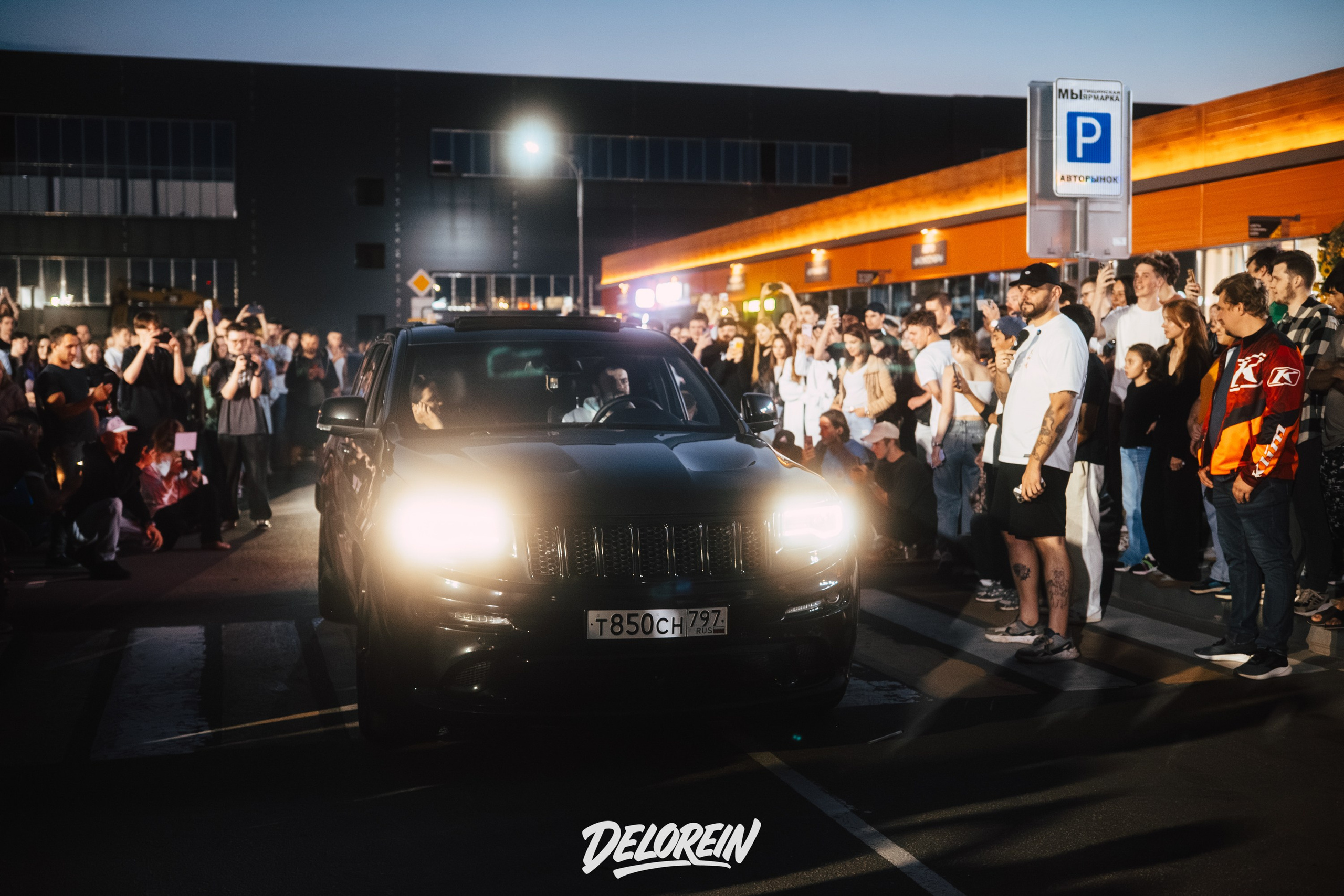 Downfly 23 июля 2025. DeLorein