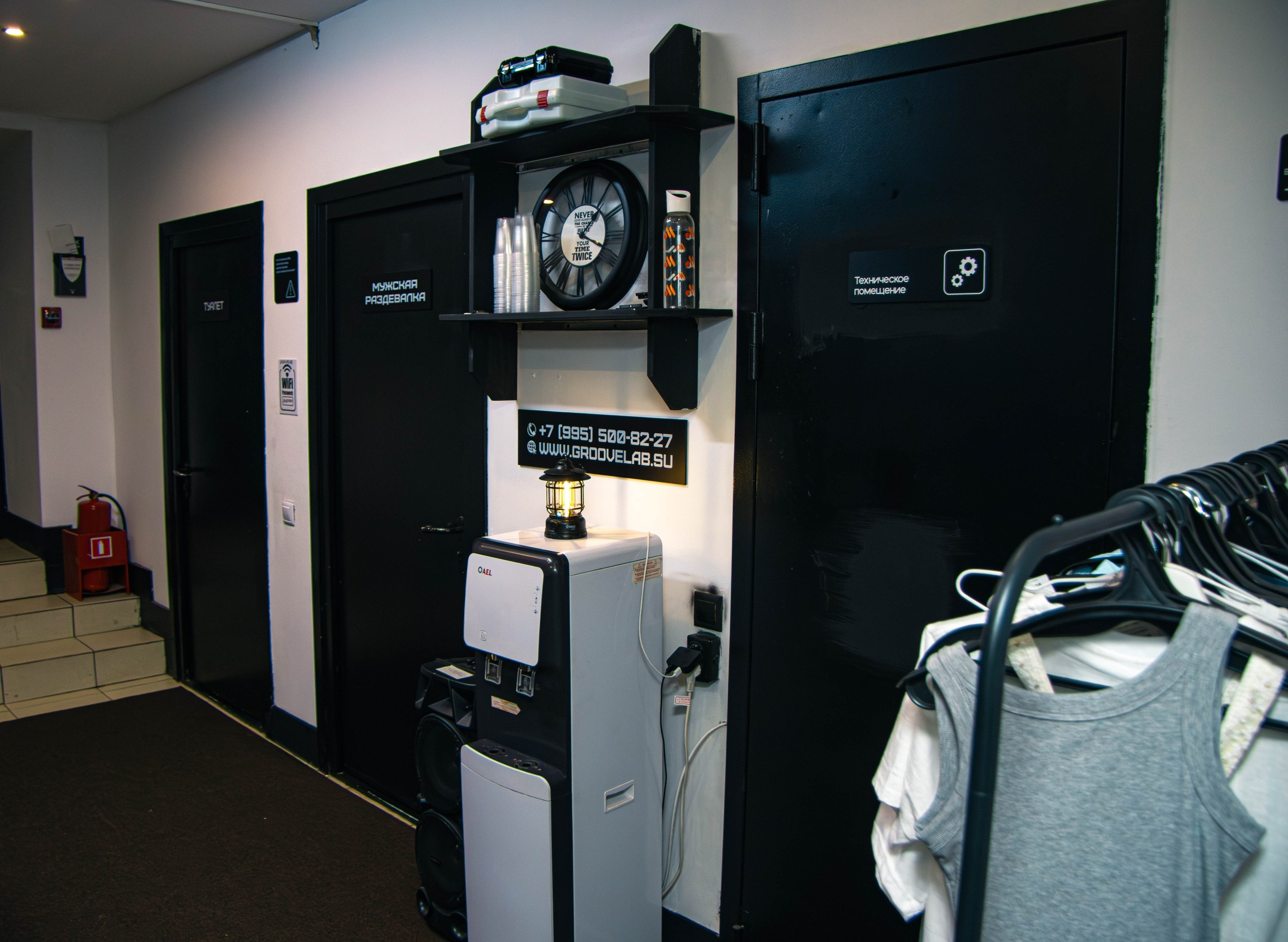 Zscipion x GrooveLab. Фотограф в Москве Ксюшенька