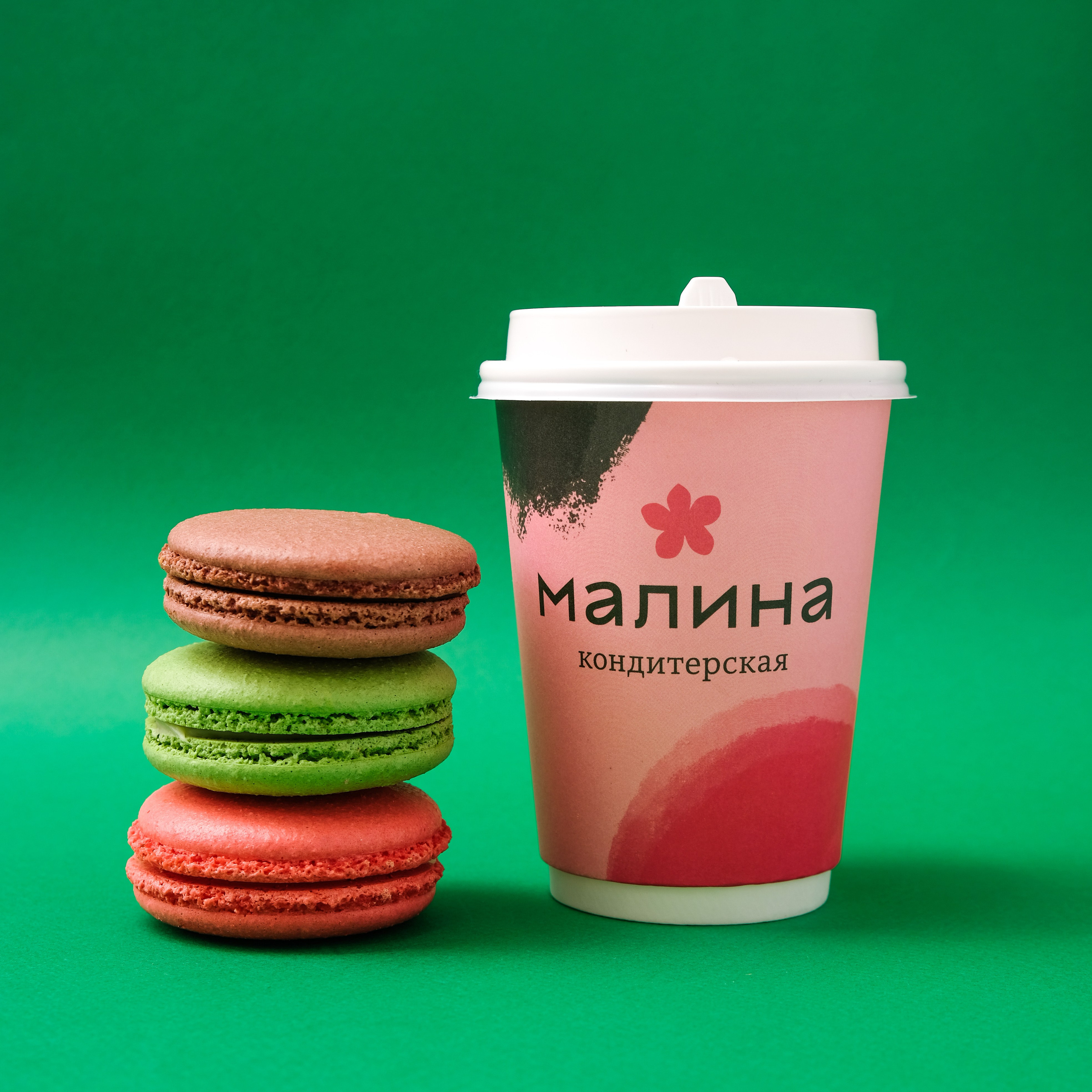 Малина. Предметный и фуд фотограф в Саратове Алина Кравец