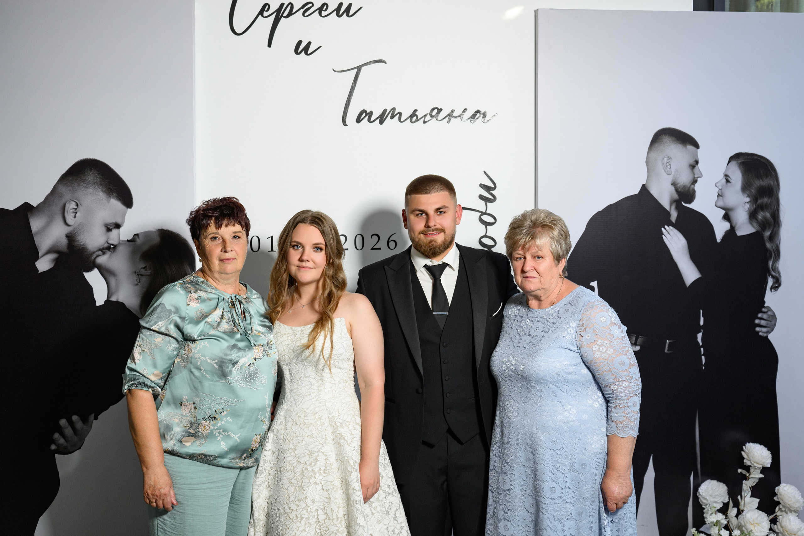 Sergey and Tatyana. Фотограф в Липецке Ковалько Евгений